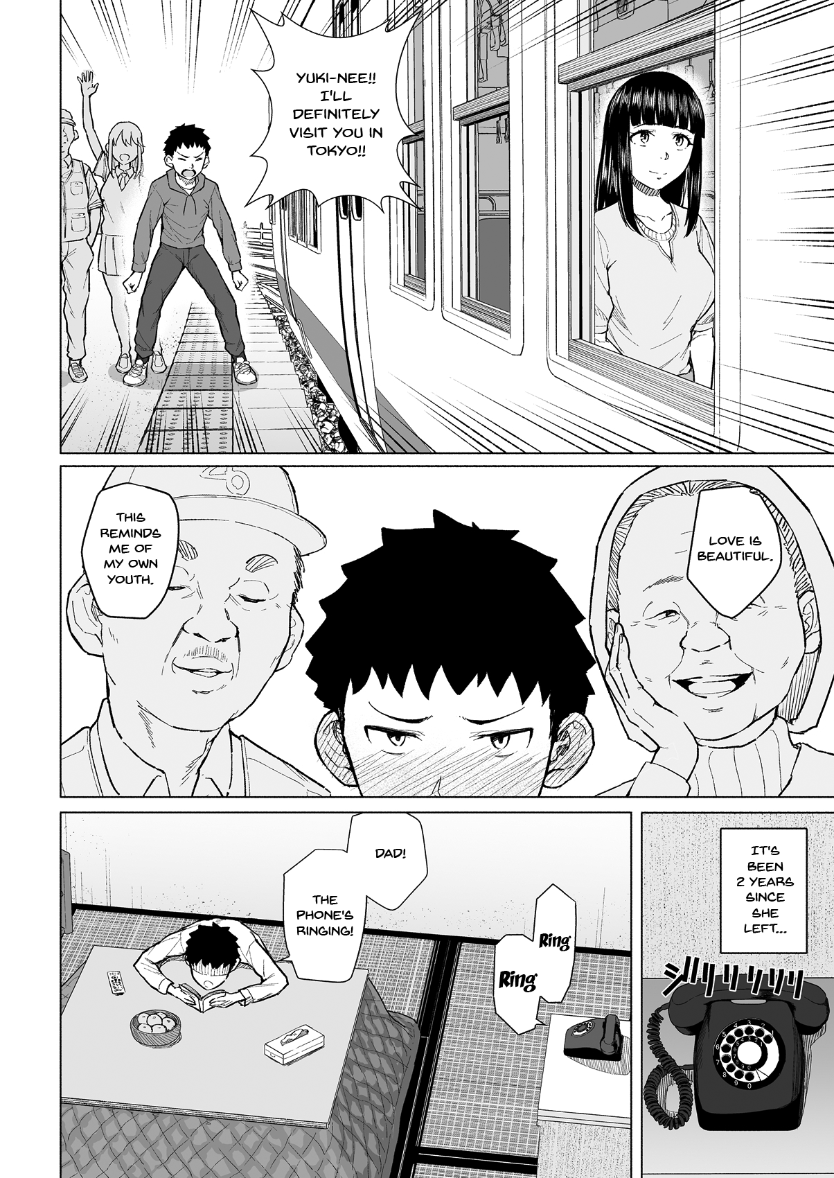 Akogare no Nee-chan wa Fuuzoku Ochi Shite Oyaji ni Dakareru | The Nee-chan I Was Yearning For Started Whoring Herself Out And Had Sex With My Dad - Page 5