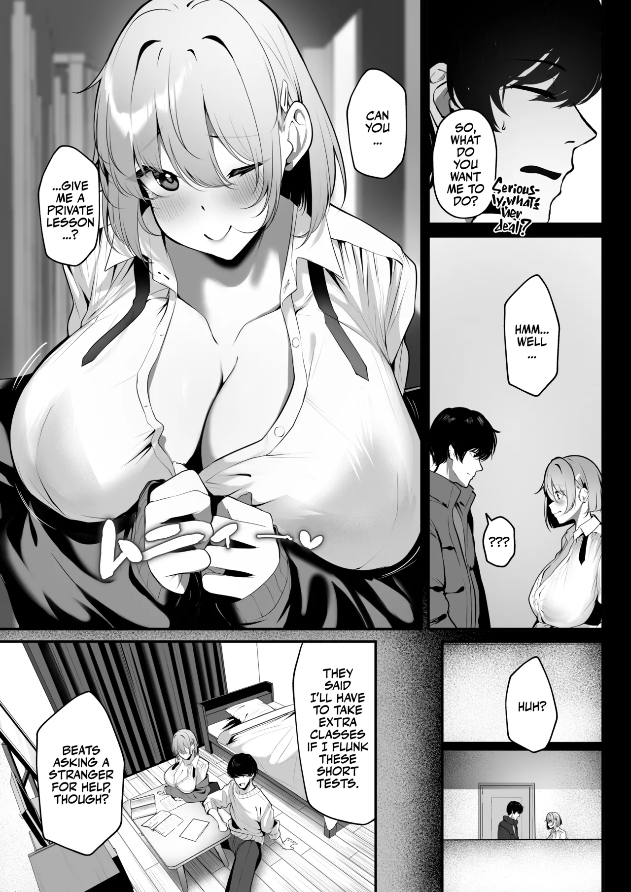 Ooya no Musume no Kyonyuu Gal ni Benkyou Oshietara Ecchi Shite Kureta Hanashi | The Landlord’s Big-Tittied Gyaru Daughter Lets me have Sex in Exchange for Private Lessons! - Page 5
