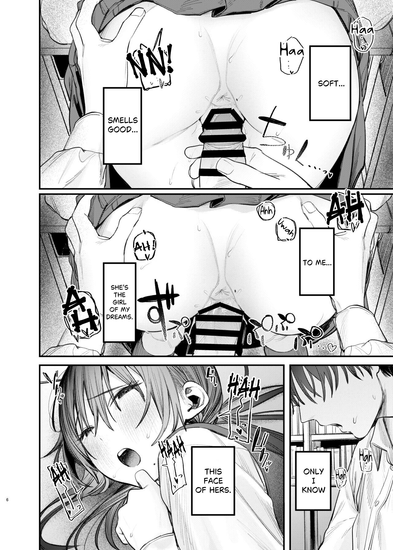 Zoku Kunikida Senpai no Kakushigoto | Kunikida Senpai’s Secret - Page 5