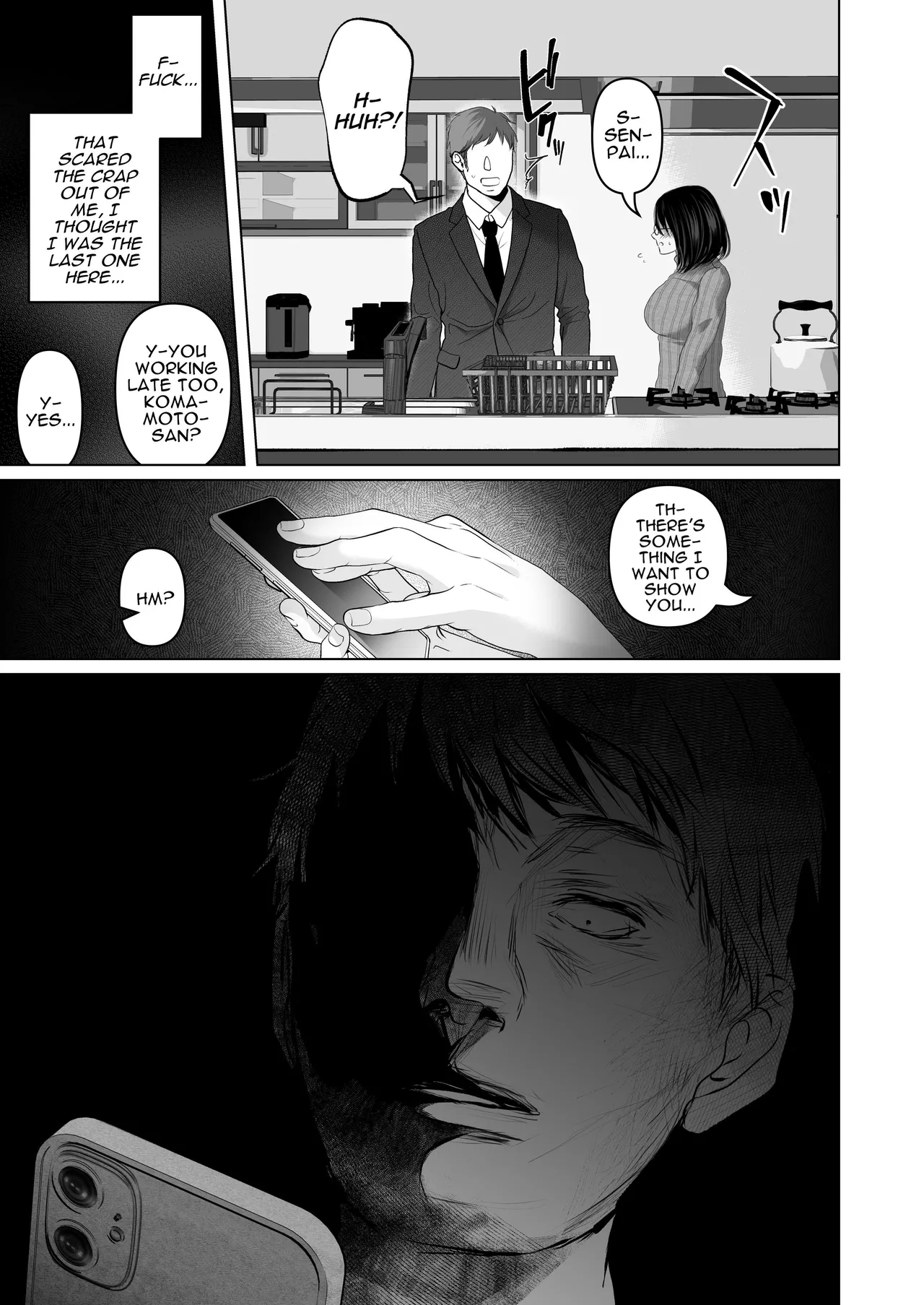 Zettai, Naisho ni Dekimasuyo - Page 53