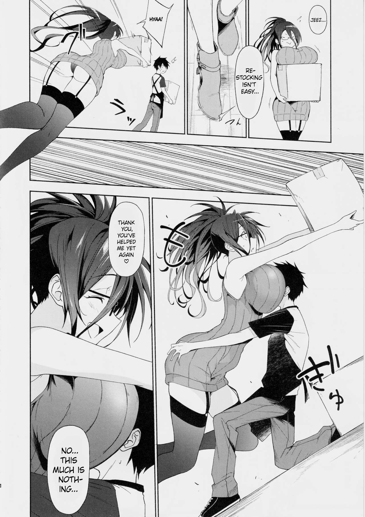 Kyonyuu Megane Dosukebe Oneee-san ni Fudeoroshi Gyaku Ra Sex de Moteasobareru. | Teased and Toyed with by a Busty, Glasses-wearing, Lewd Older Sister in Reverse Virginity-Loss Sex. - Page 5