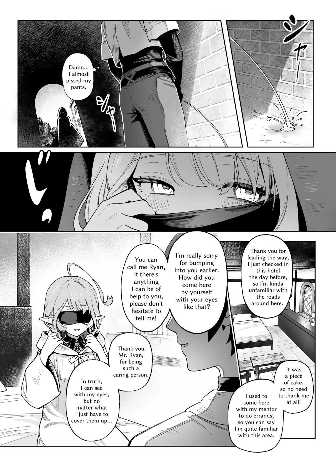 Medusa-san wa Atsuatsu Ochinpo ga Hoshii - Page 6