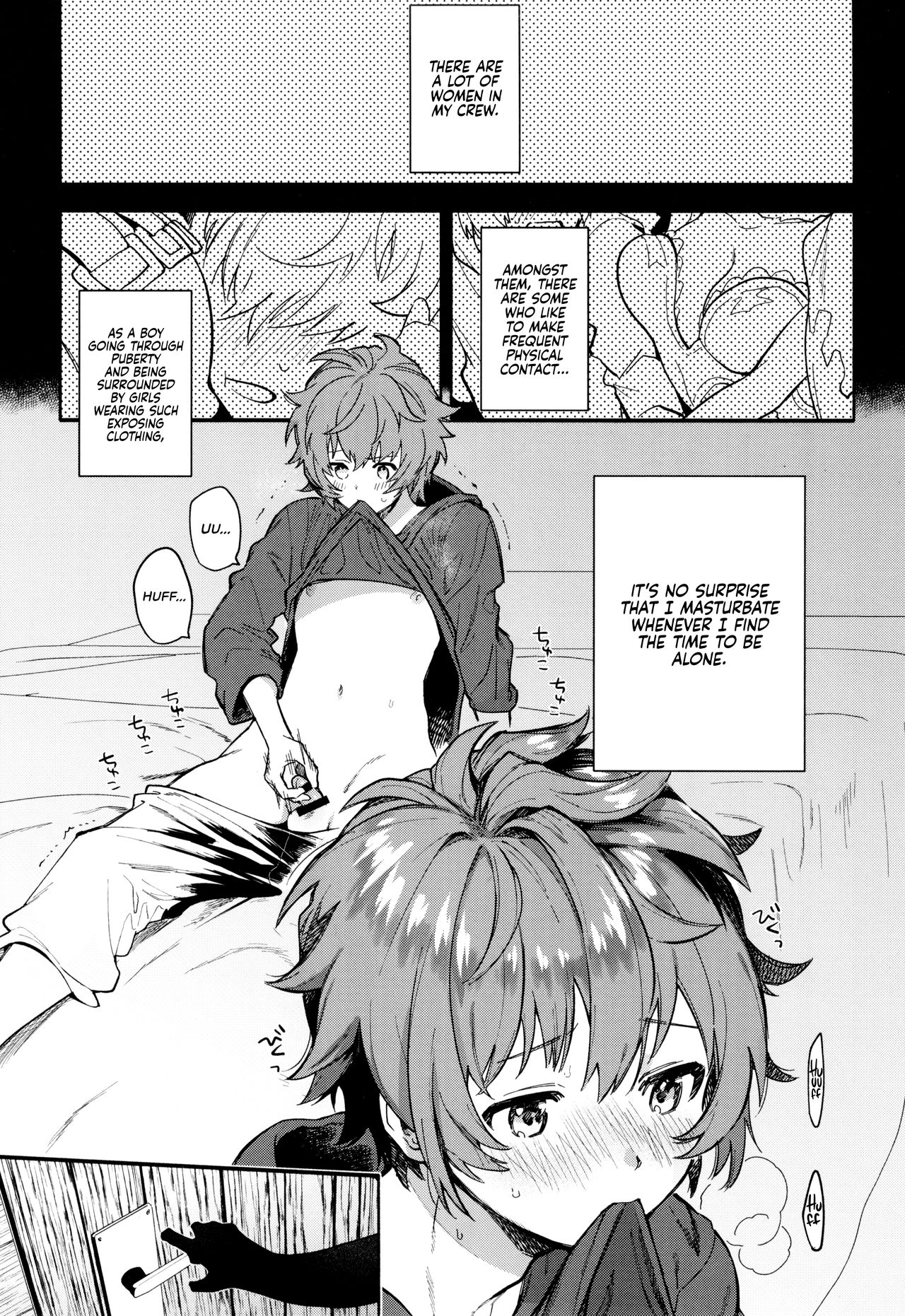 Narmaya Attack!! - Page 6