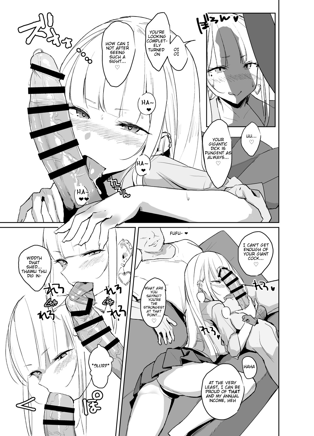 Ecchi na Gal JK ga Kyokon Zetsurin Oji-san to Pakoru Yatsu. - Page 6