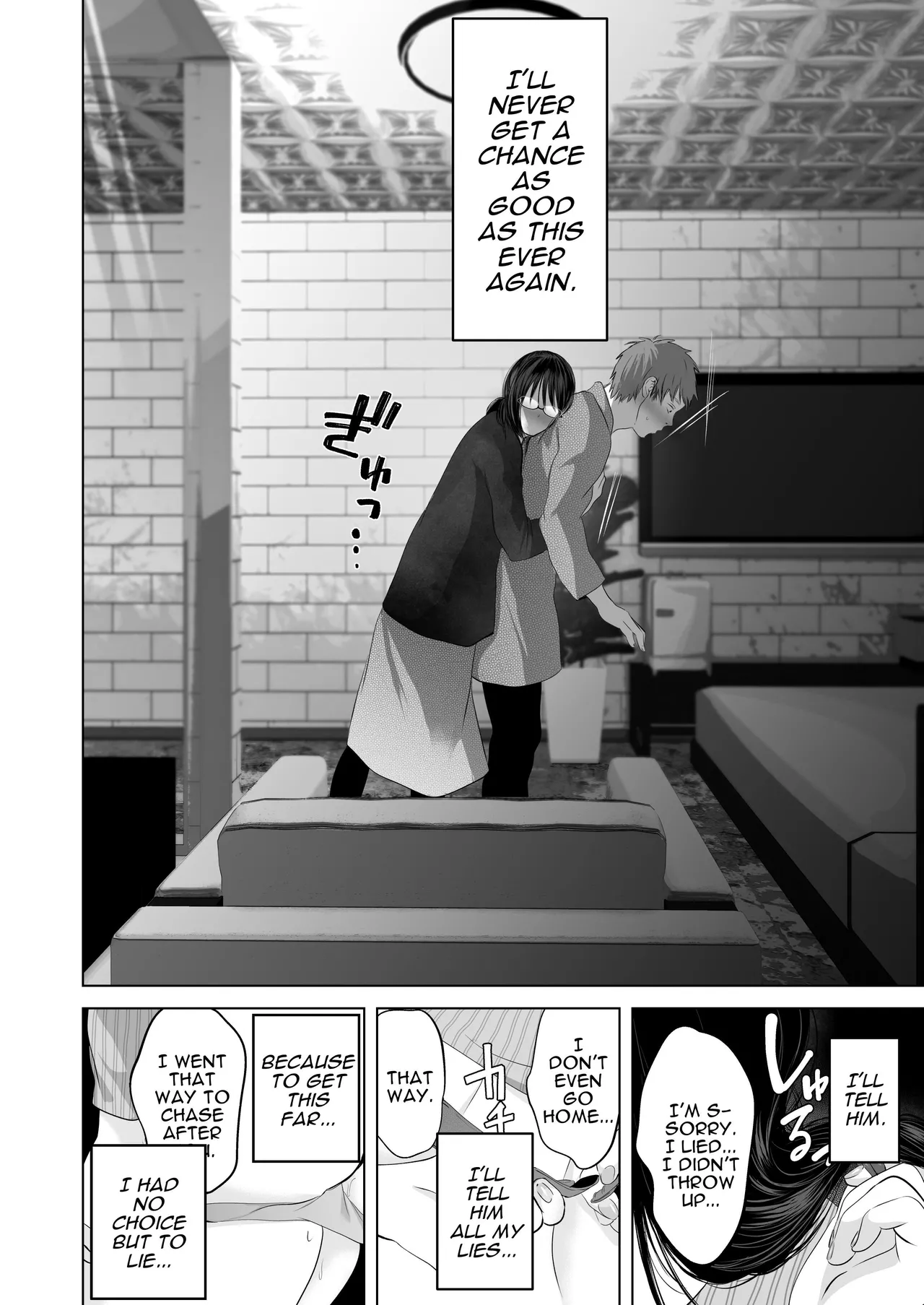Zettai, Naisho ni Dekimasuyo - Page 64
