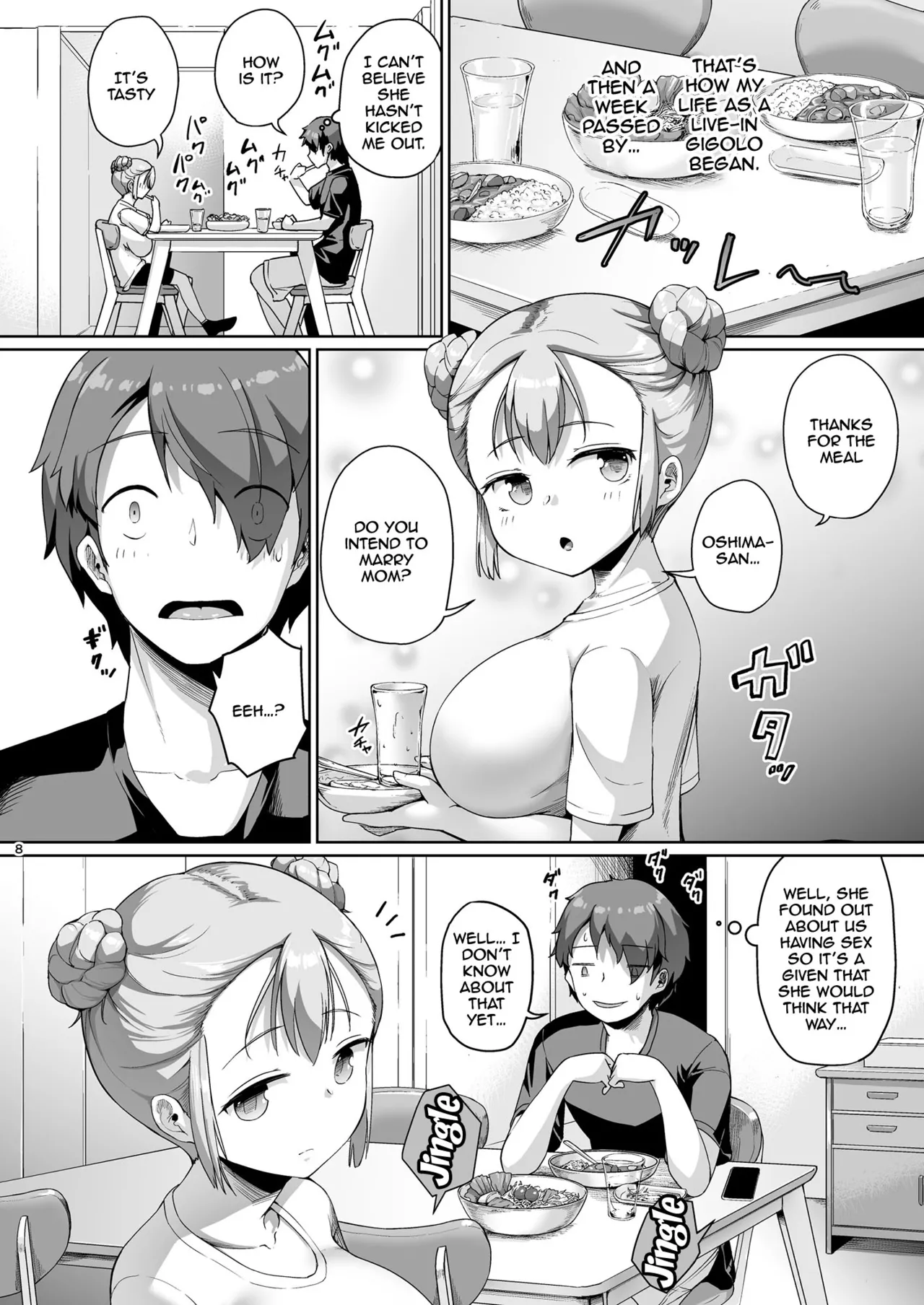 Kyonyuu no Oyako ni Osewa ni Nattemasu. Musume Hen - Page 7