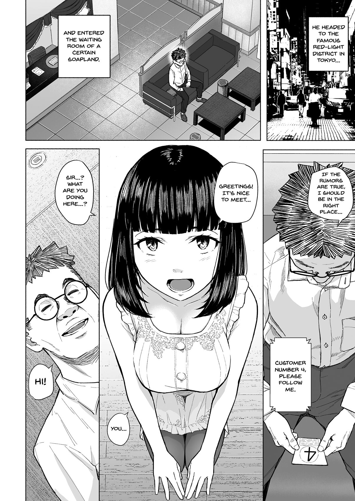Akogare no Nee-chan wa Fuuzoku Ochi Shite Oyaji ni Dakareru | The Nee-chan I Was Yearning For Started Whoring Herself Out And Had Sex With My Dad - Page 7