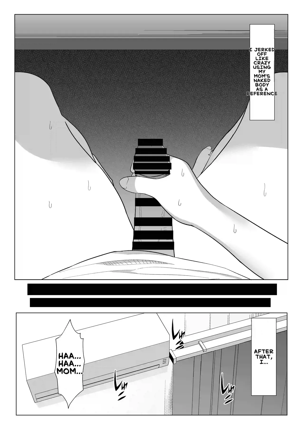 Kaa-chan to Sex Shinai to Derarenai Heya - Page 7