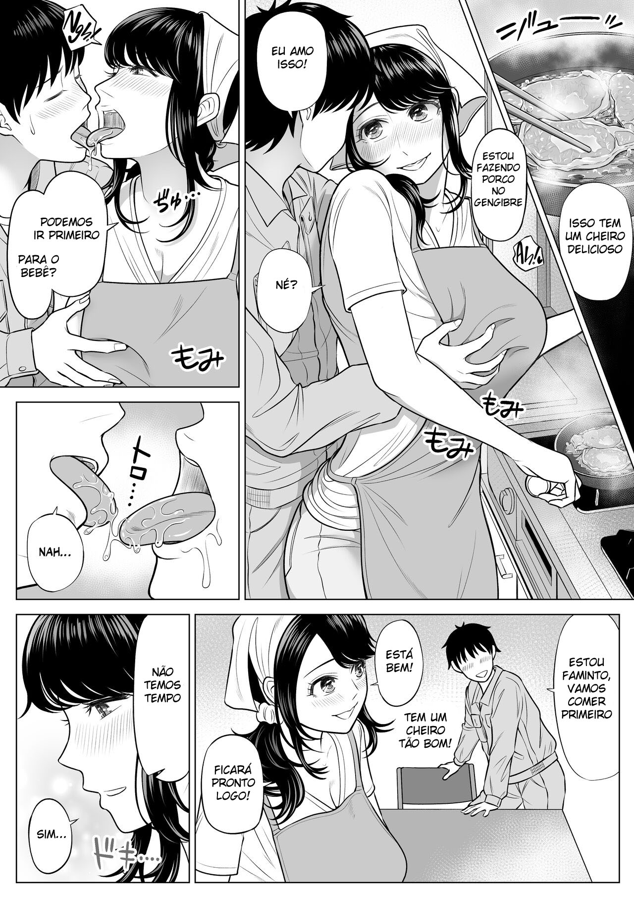 A Dona de Casa Shizuka Tachibana, Que Pediu A Doação da Minha Porra, Não Entende De Nada! - Page 74