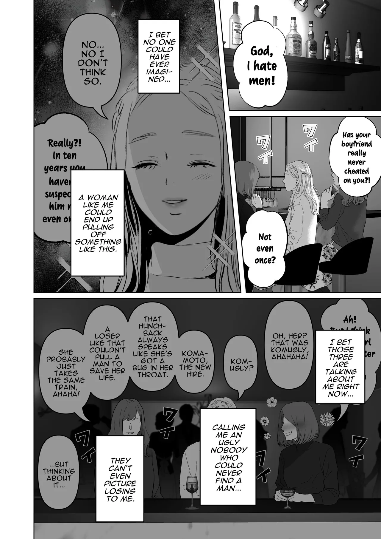 Zettai, Naisho ni Dekimasuyo - Page 76