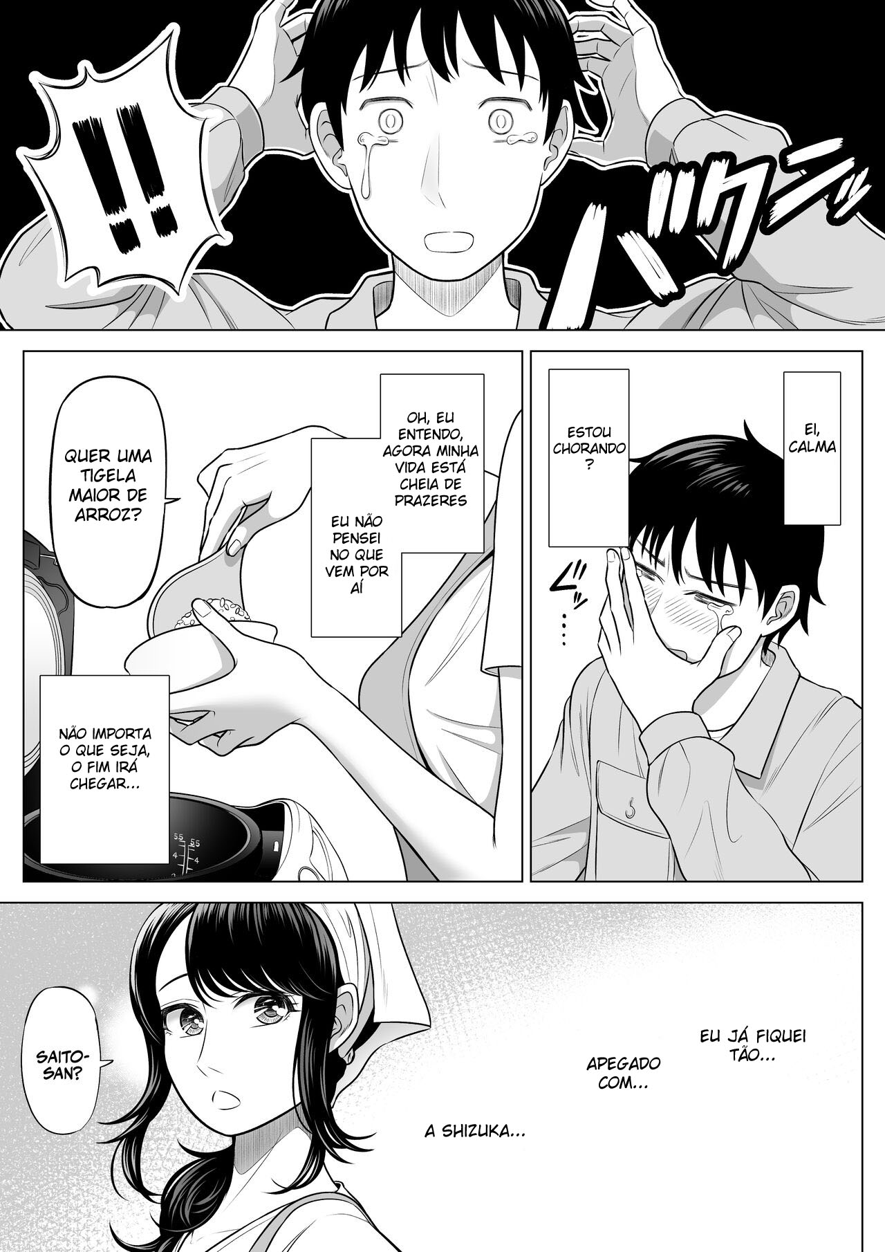 A Dona de Casa Shizuka Tachibana, Que Pediu A Doação da Minha Porra, Não Entende De Nada! - Page 77