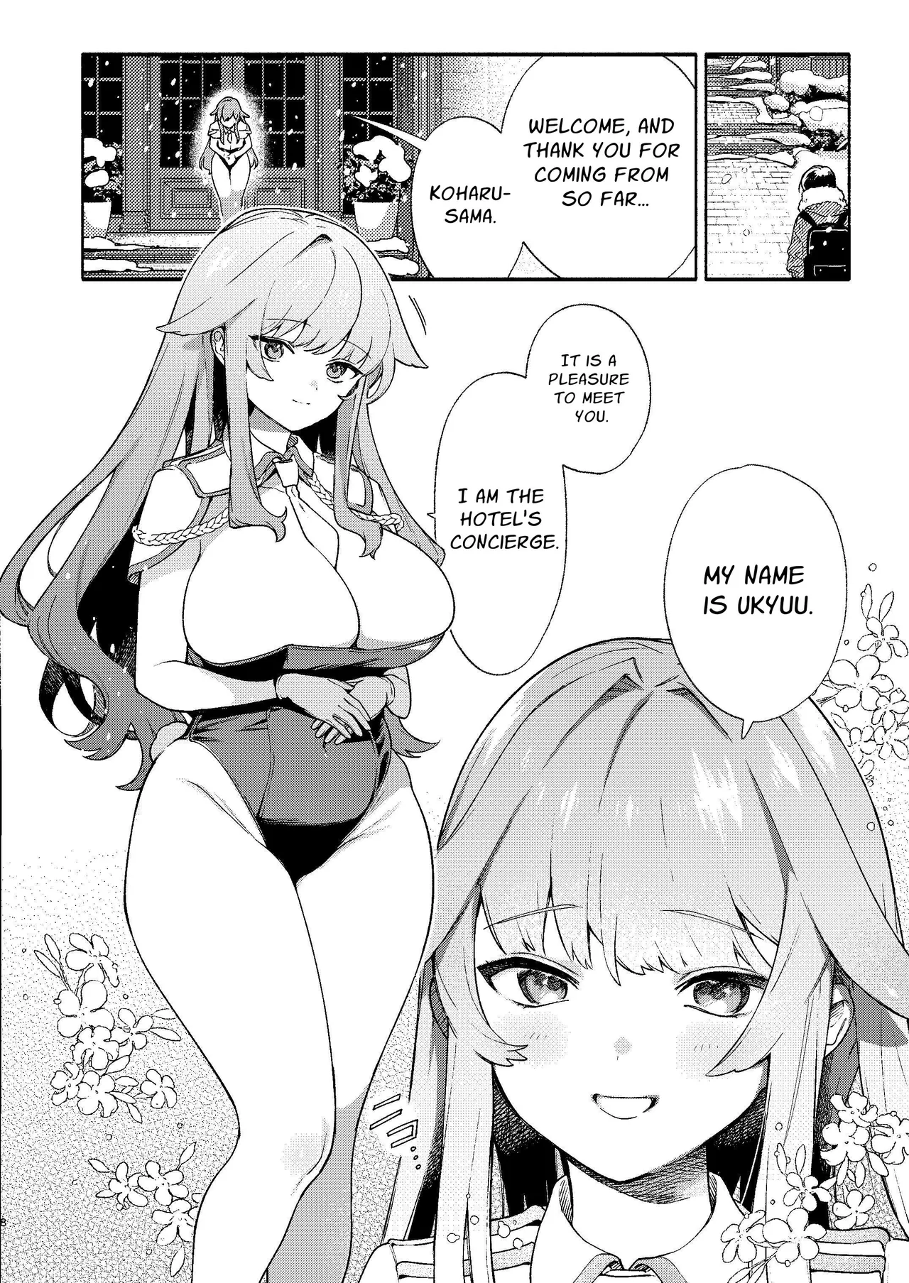 Kimi no Tame no Hotel - Page 7