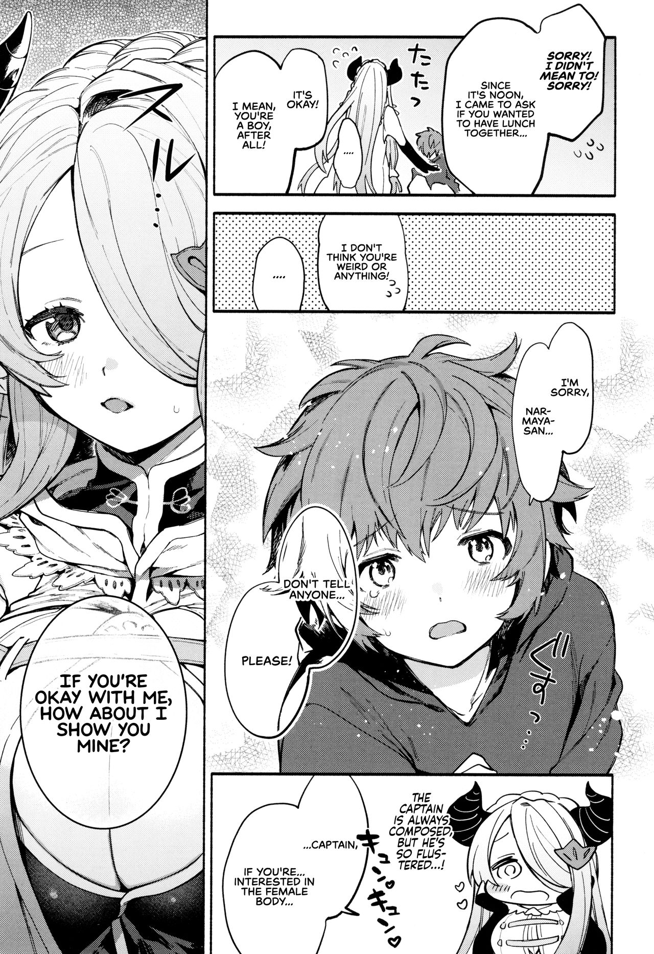Narmaya Attack!! - Page 8