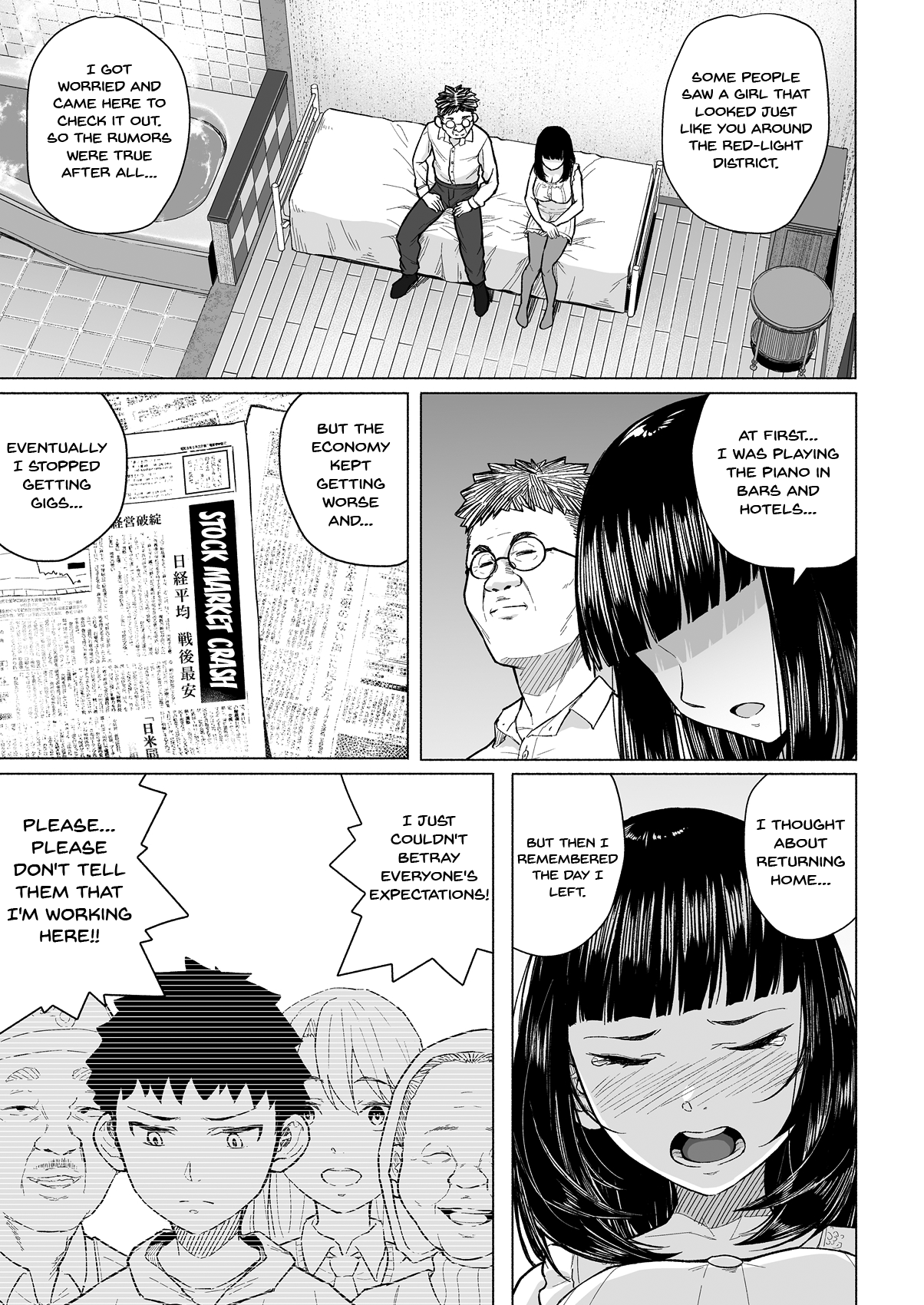 Akogare no Nee-chan wa Fuuzoku Ochi Shite Oyaji ni Dakareru | The Nee-chan I Was Yearning For Started Whoring Herself Out And Had Sex With My Dad - Page 8