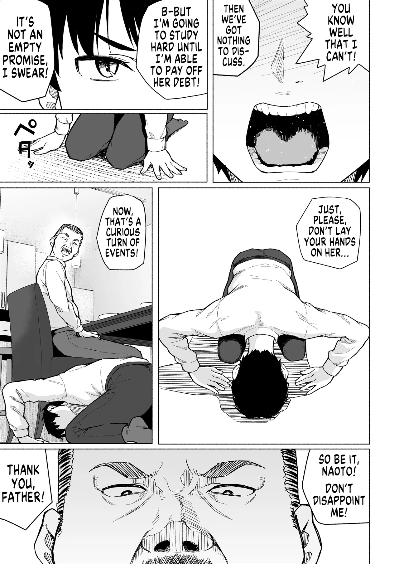 Osananajimi wa Shakkin no Kata toshite Oyaji ni Dakareru | My Childhood Friend is a Collateral Who Has to Sleep With My Father - Page 8