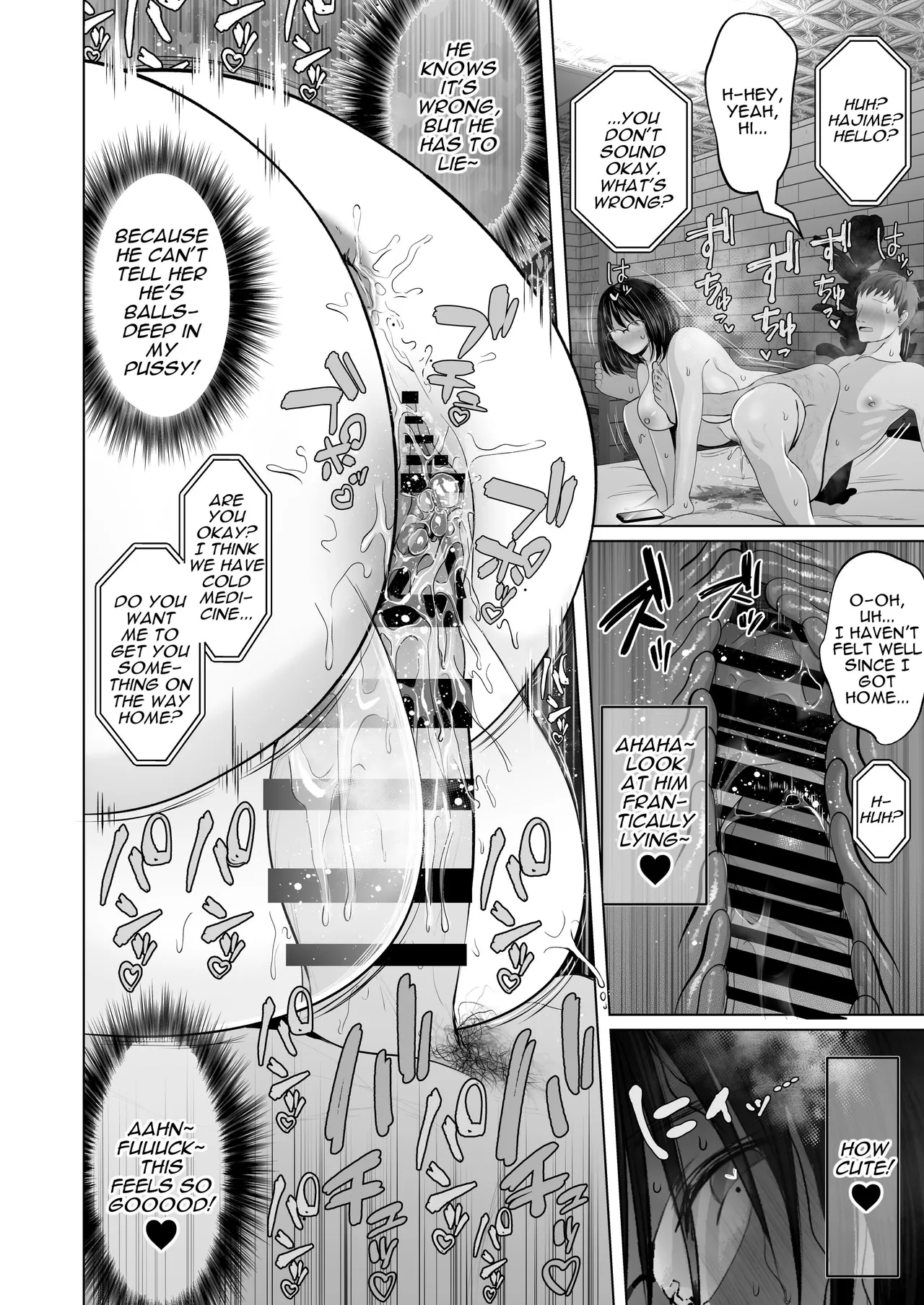 Zettai, Naisho ni Dekimasuyo - Page 80