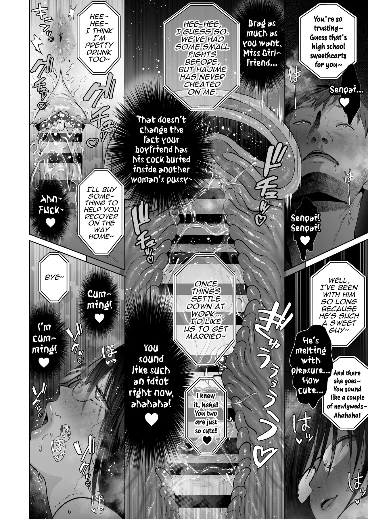 Zettai, Naisho ni Dekimasuyo - Page 82
