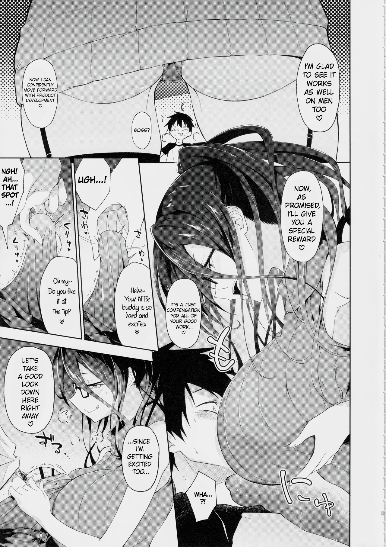 Kyonyuu Megane Dosukebe Oneee-san ni Fudeoroshi Gyaku Ra Sex de Moteasobareru. | Teased and Toyed with by a Busty, Glasses-wearing, Lewd Older Sister in Reverse Virginity-Loss Sex. - Page 8