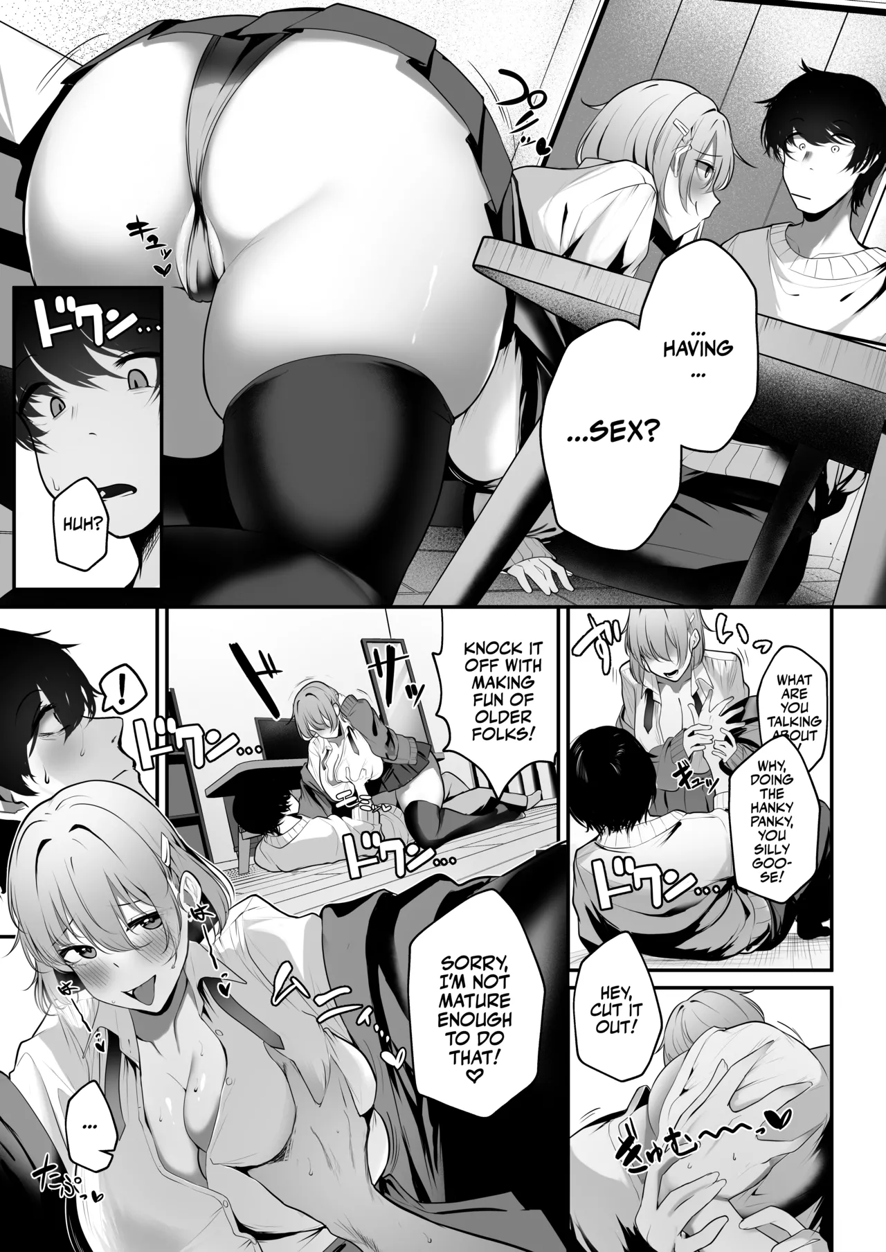 Ooya no Musume no Kyonyuu Gal ni Benkyou Oshietara Ecchi Shite Kureta Hanashi | The Landlord’s Big-Tittied Gyaru Daughter Lets me have Sex in Exchange for Private Lessons! - Page 9