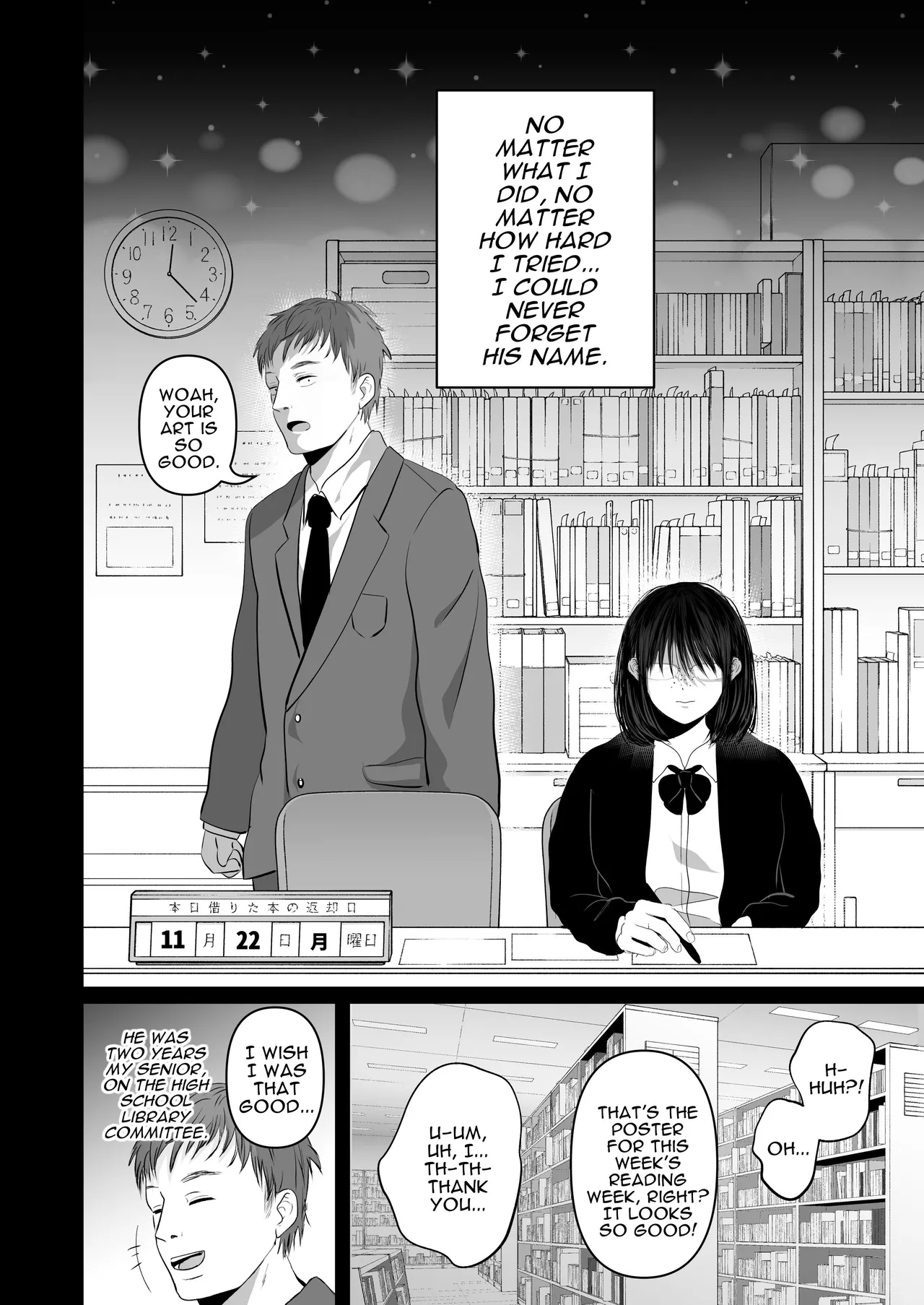 Zettai, Naisho ni Dekimasuyo - Page 98