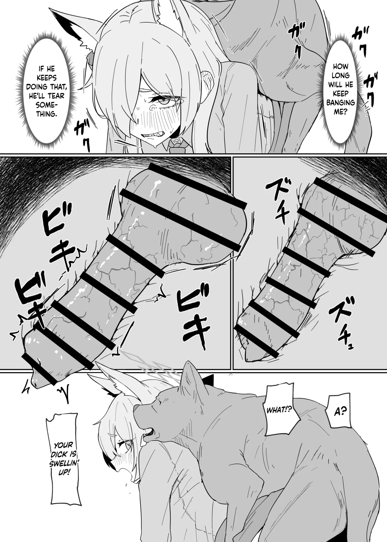 Hatsujouki Kouan Kyokuchou Norainu Yuuwaku Maji Koubi - Page 11