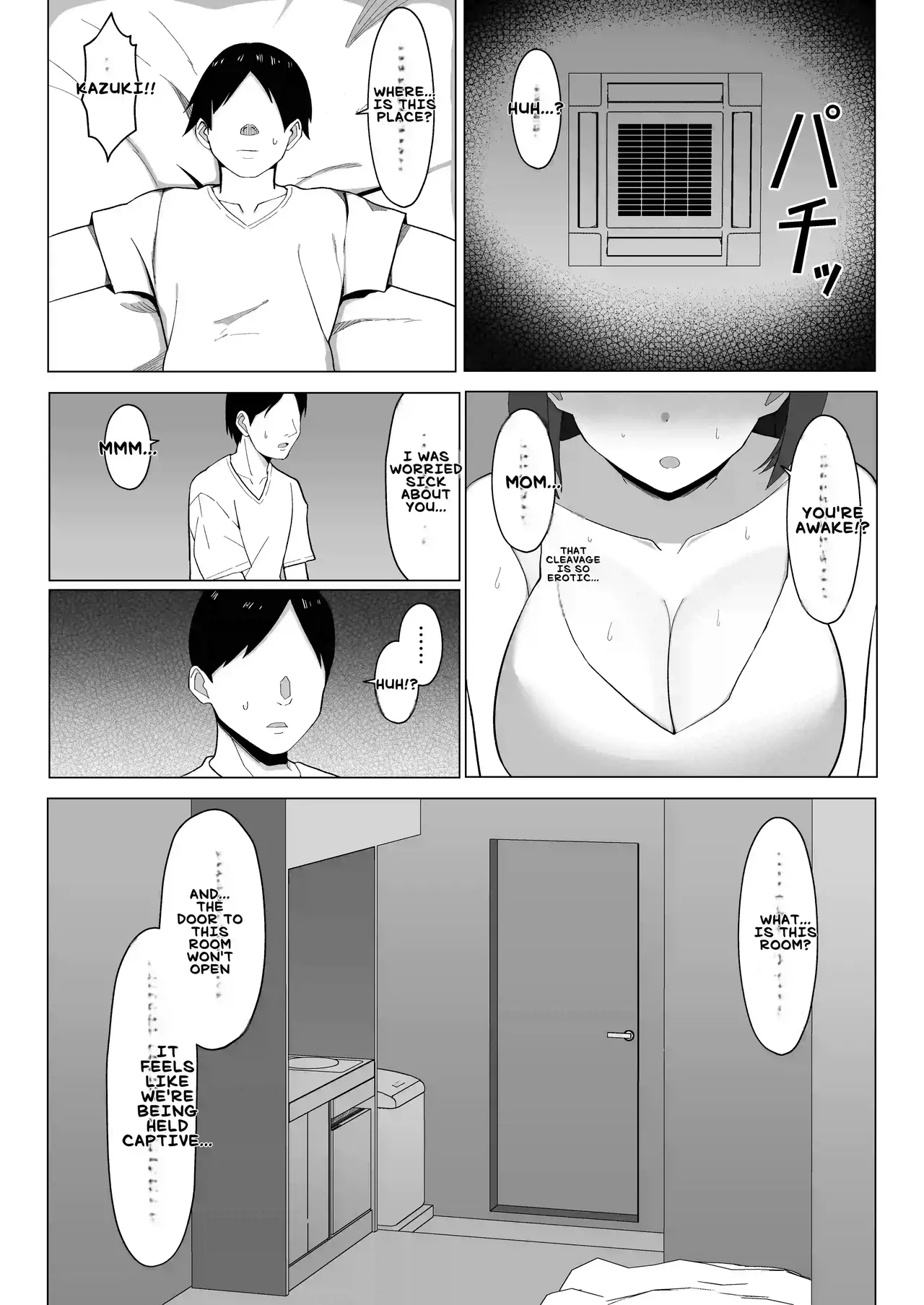 Kaa-chan to Sex Shinai to Derarenai Heya - Page 12