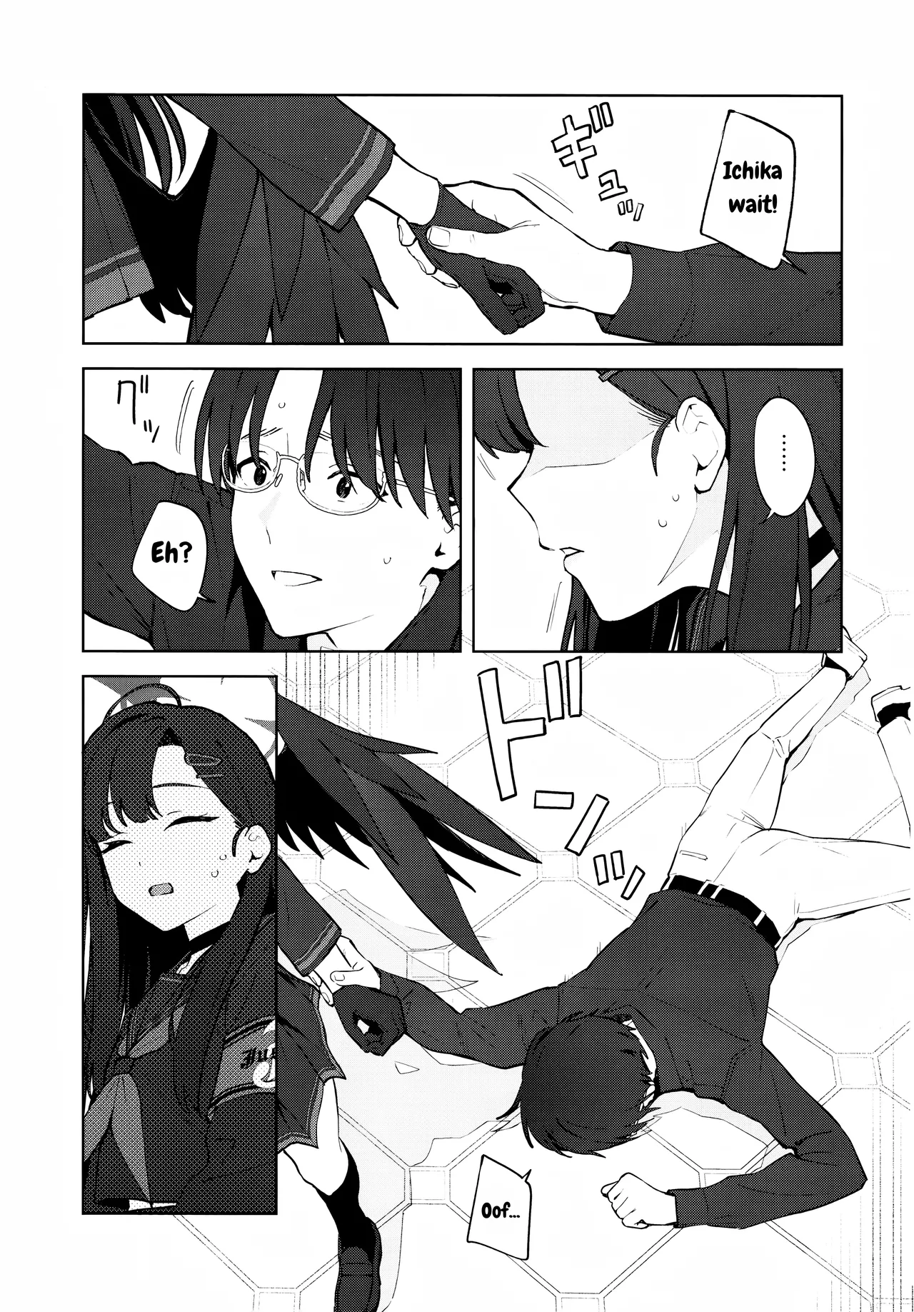 I love you! - Page 12