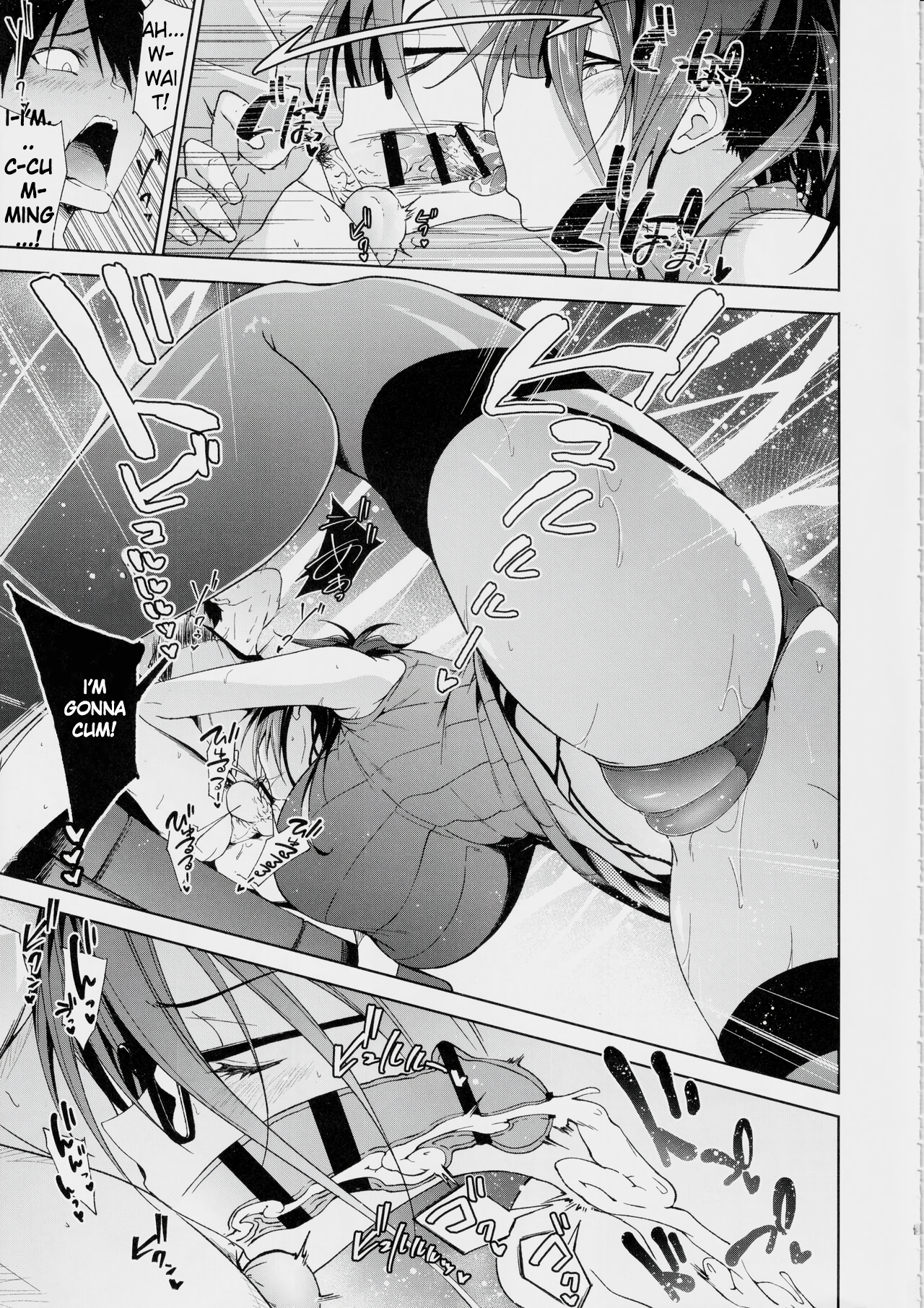 Kyonyuu Megane Dosukebe Oneee-san ni Fudeoroshi Gyaku Ra Sex de Moteasobareru. | Teased and Toyed with by a Busty, Glasses-wearing, Lewd Older Sister in Reverse Virginity-Loss Sex. - Page 12