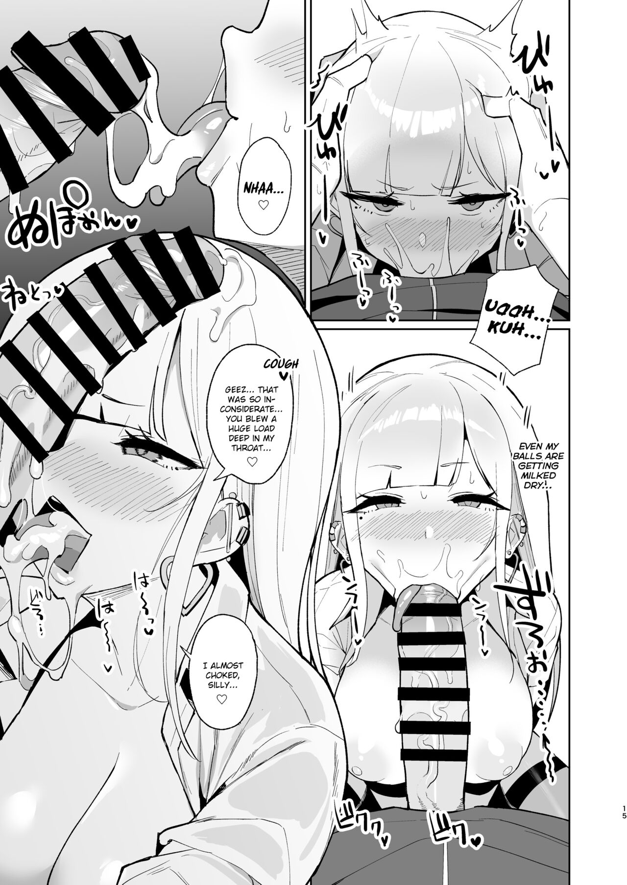 Ecchi na Gal JK to Amayadori Tsuide ni Uwaki Koubi Shichau Yatsu. | Cheating and Mating with a High School Gyaru while Sheltering from the Rain - Page 14