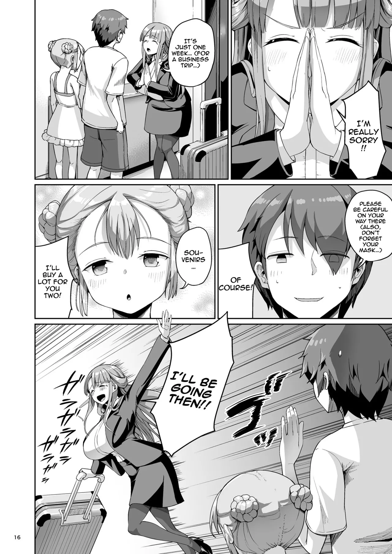 Kyonyuu no Oyako ni Osewa ni Nattemasu. Musume Hen - Page 15