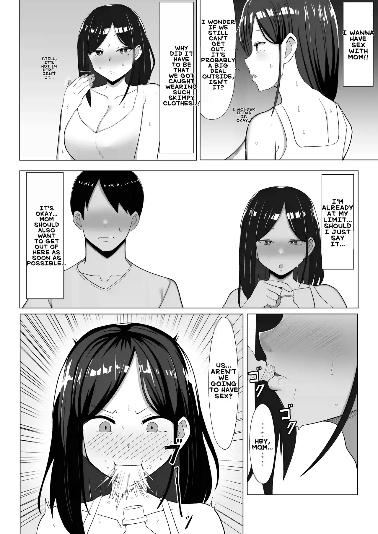 Kaa-chan to Sex Shinai to Derarenai Heya - Page 15