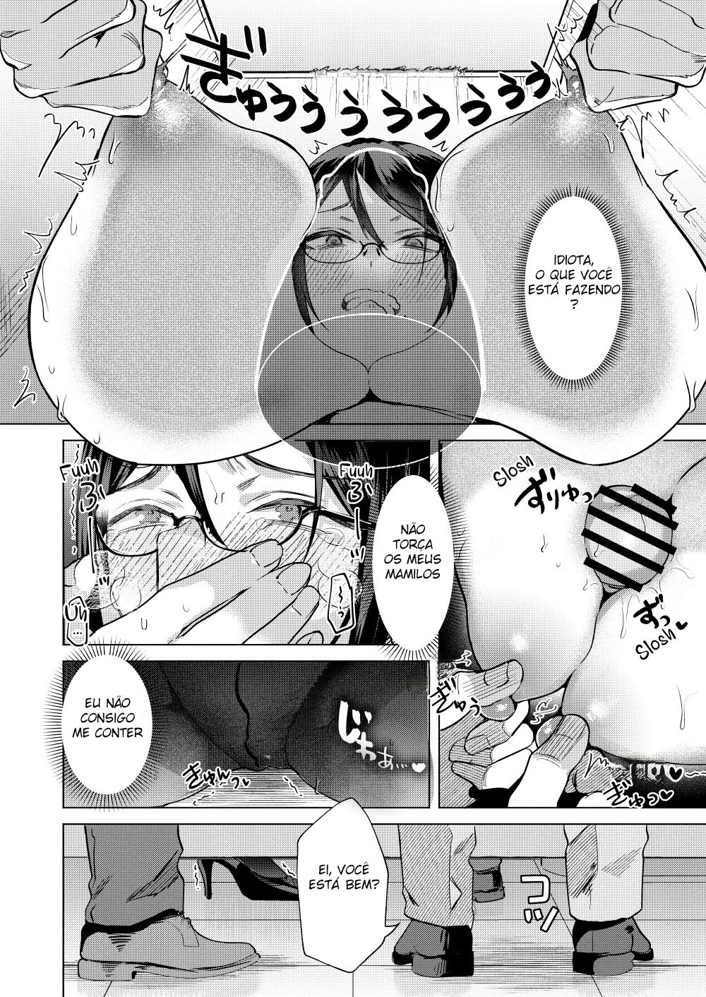 Se Meu Subordinado Descobrir Sobre Minha Conta Secreta - Page 15