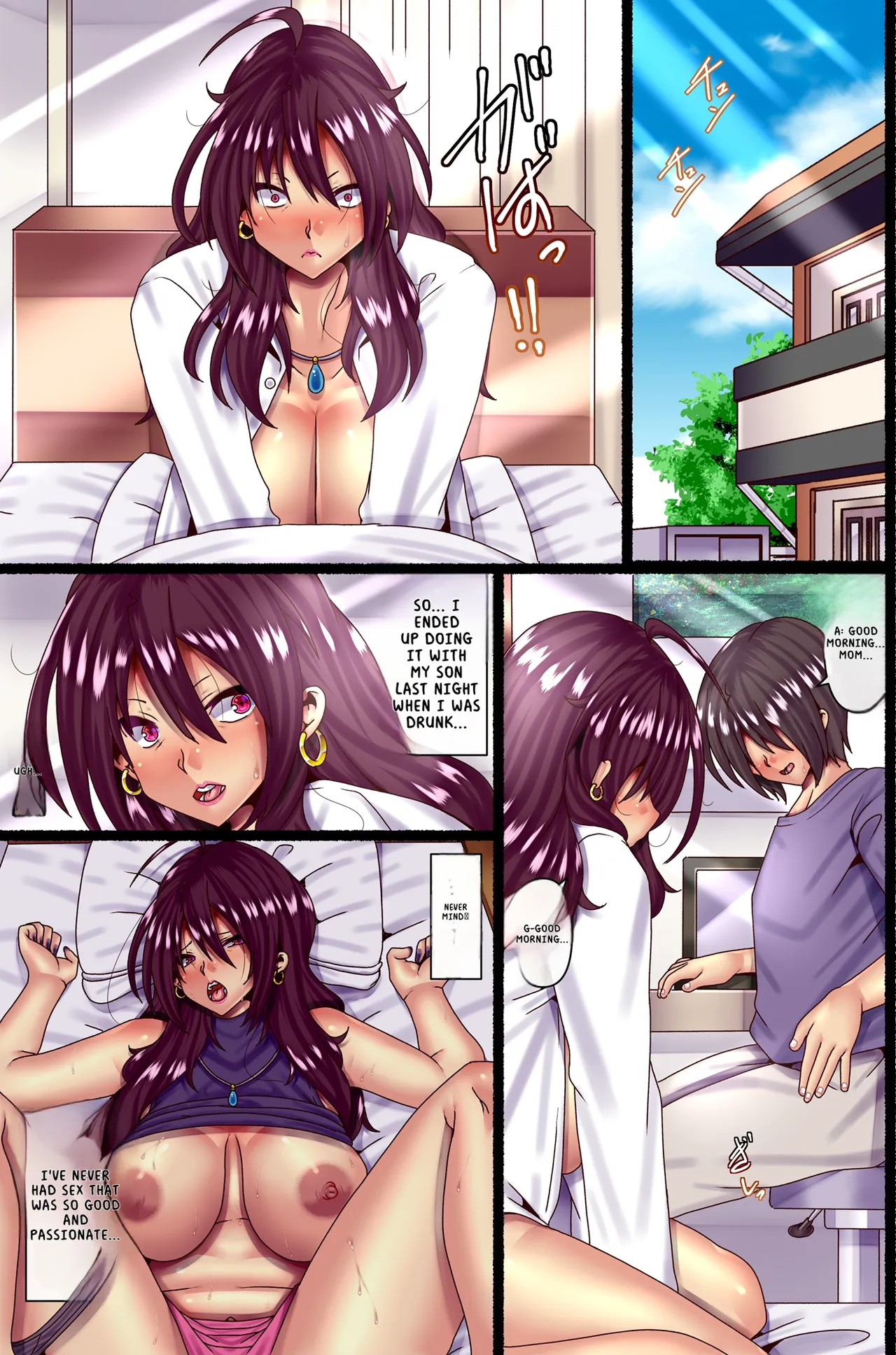 Otokoun nai Hahaoya ni Koi o Shite Ninshinsasete… - Page 16