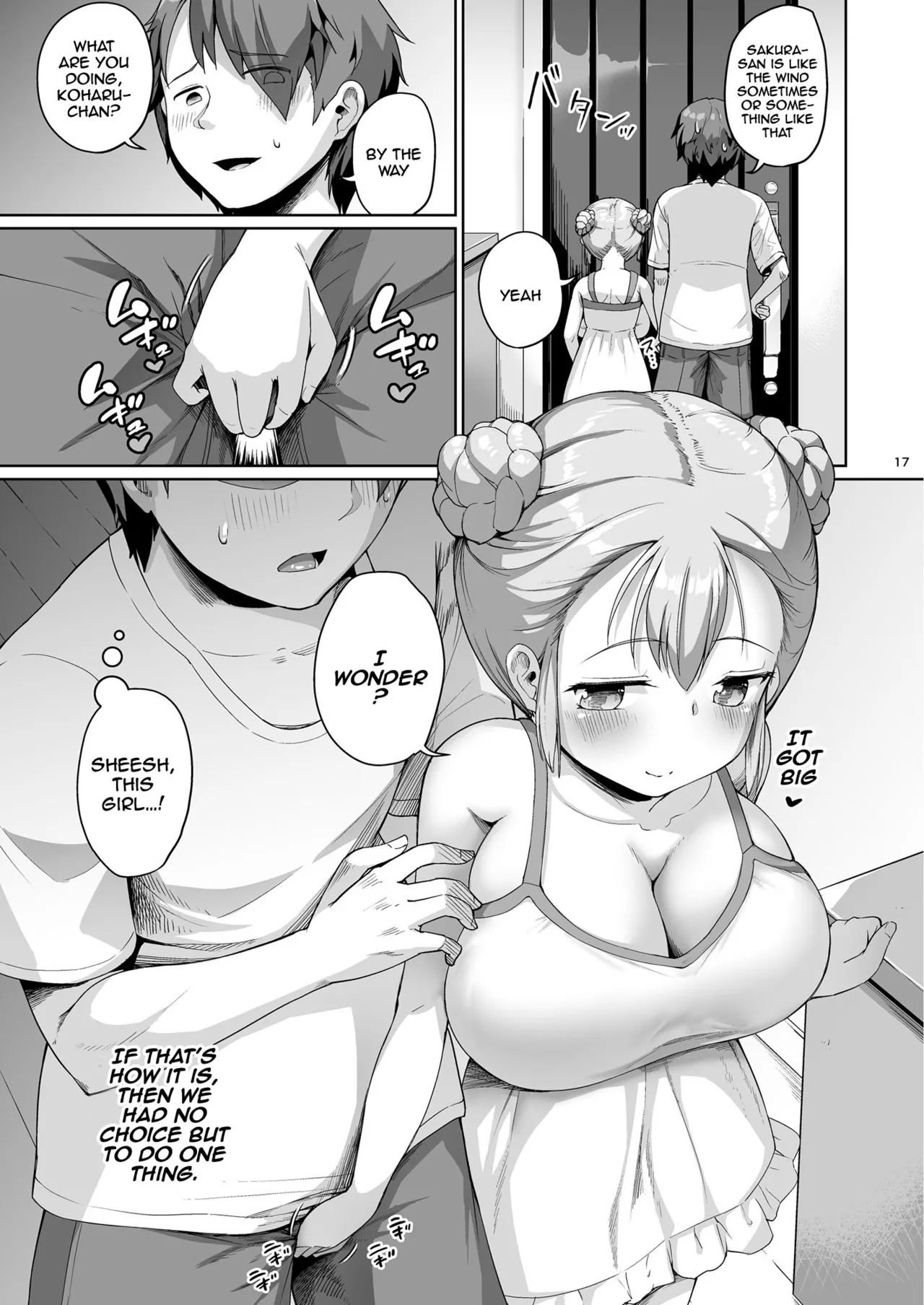 Kyonyuu no Oyako ni Osewa ni Nattemasu. Musume Hen - Page 16