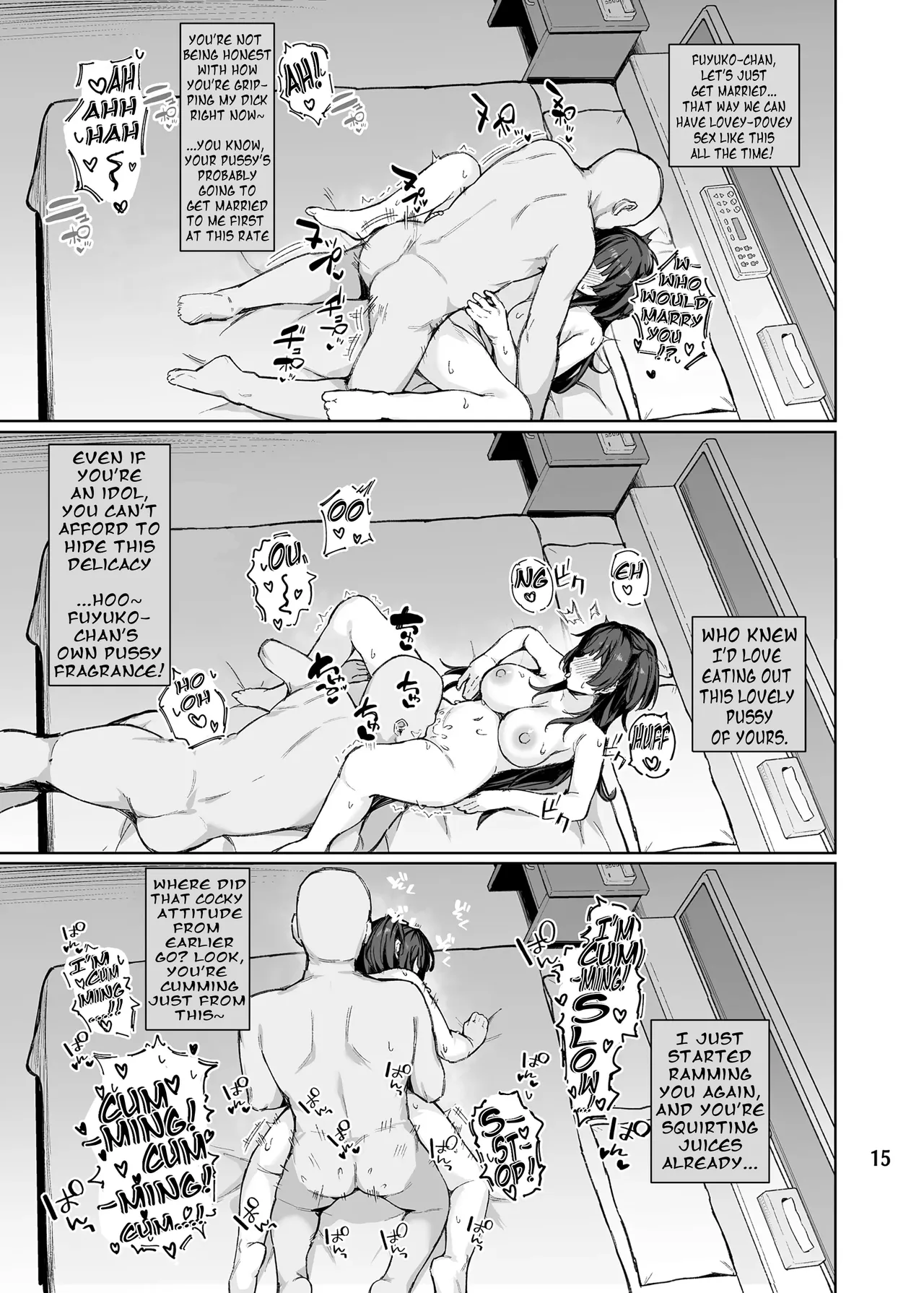 Otona o Nameruna Fuyuko-chan!! – Don’t Fuck with Adults, Fuyuko-Chan!! - Page 17