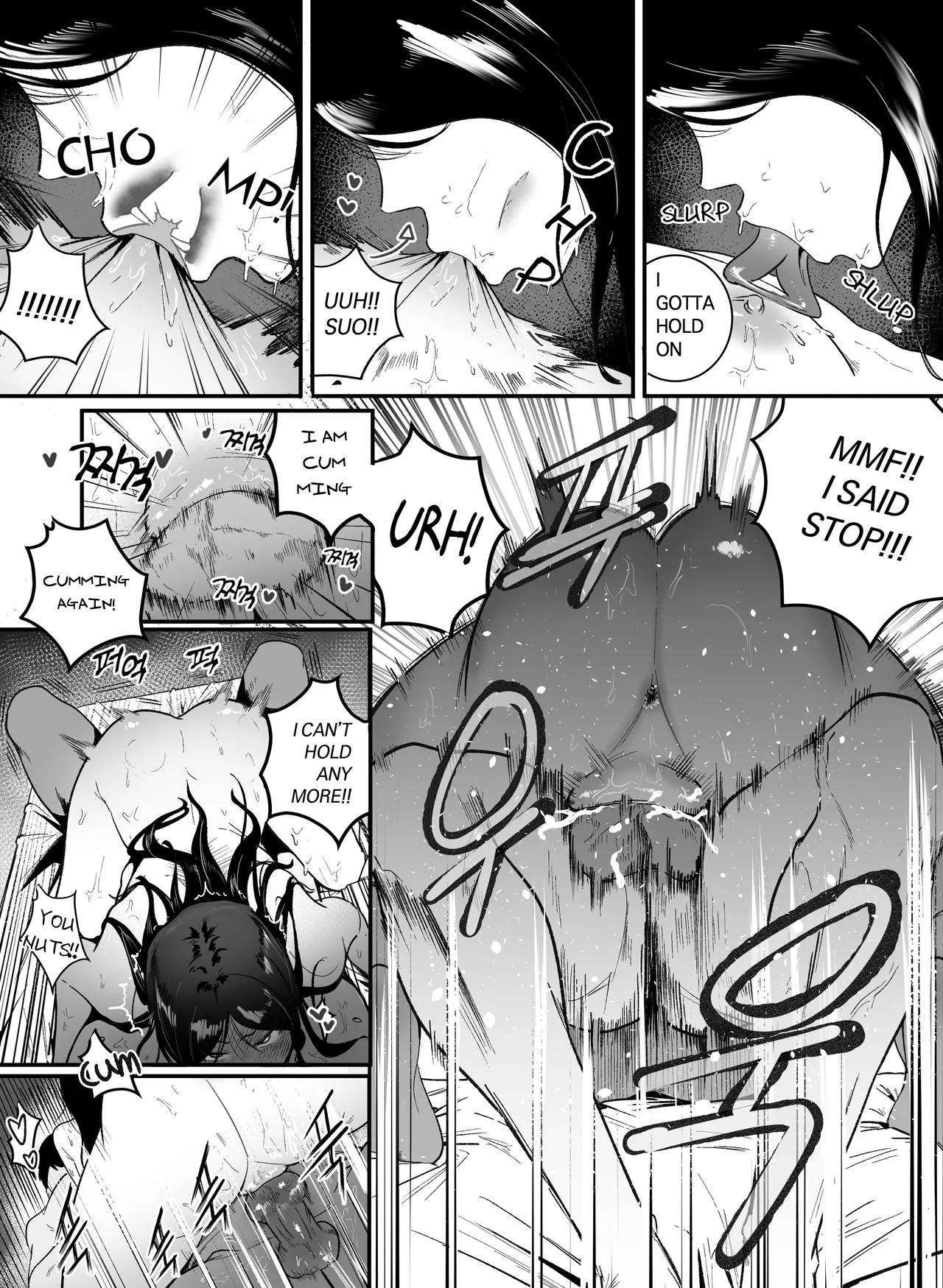 Glamor Furyou Joshi ni Ijimerareta ga Doukyo suru Koto ni Shita 2 - Page 17