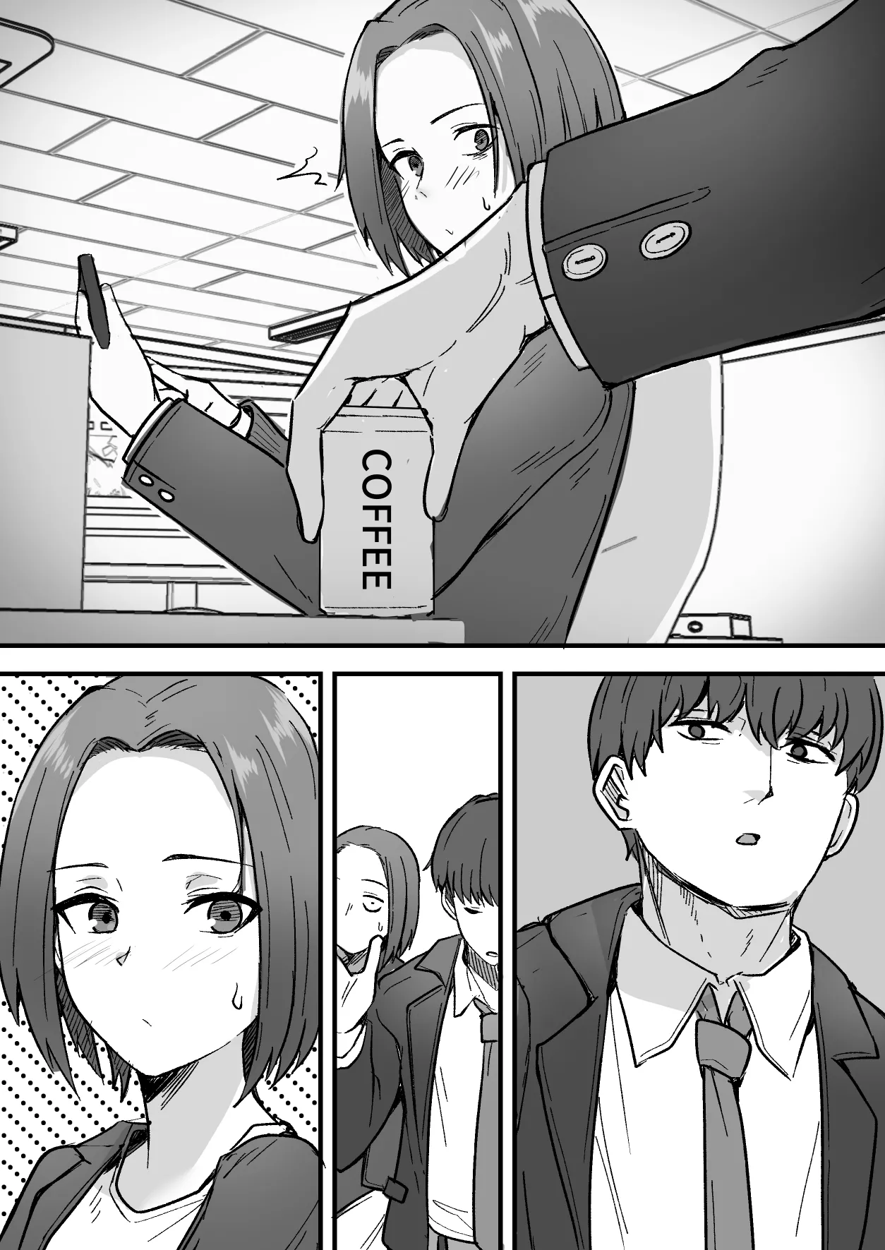 Kachiki na Hahaoya o Ore ga Mesu ni Shimasu - Page 18