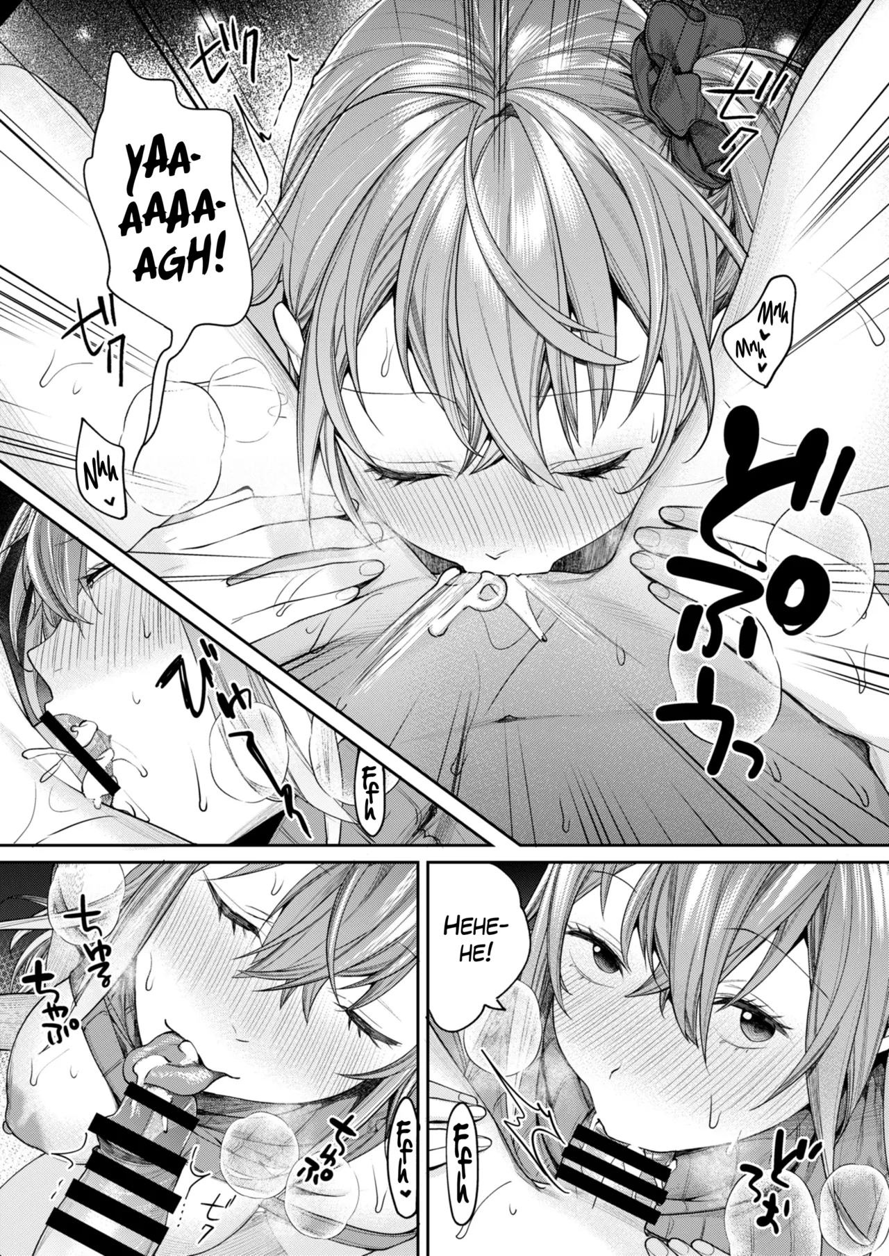 Mama Gal Kanojo ga Dekita Riyuu - Page 18
