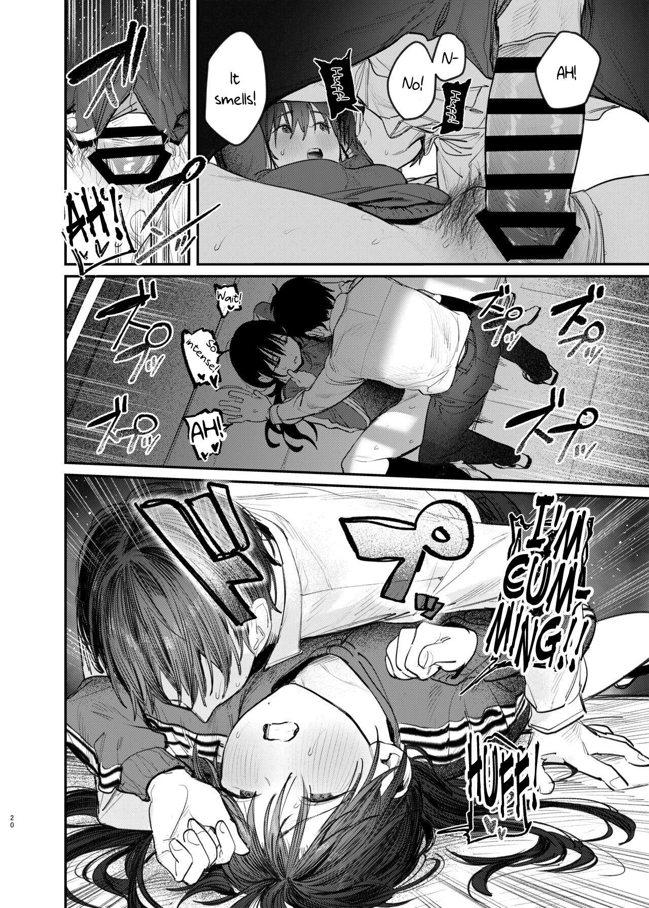 Zoku Kunikida Senpai no Kakushigoto | Kunikida Senpai’s Secret - Page 19