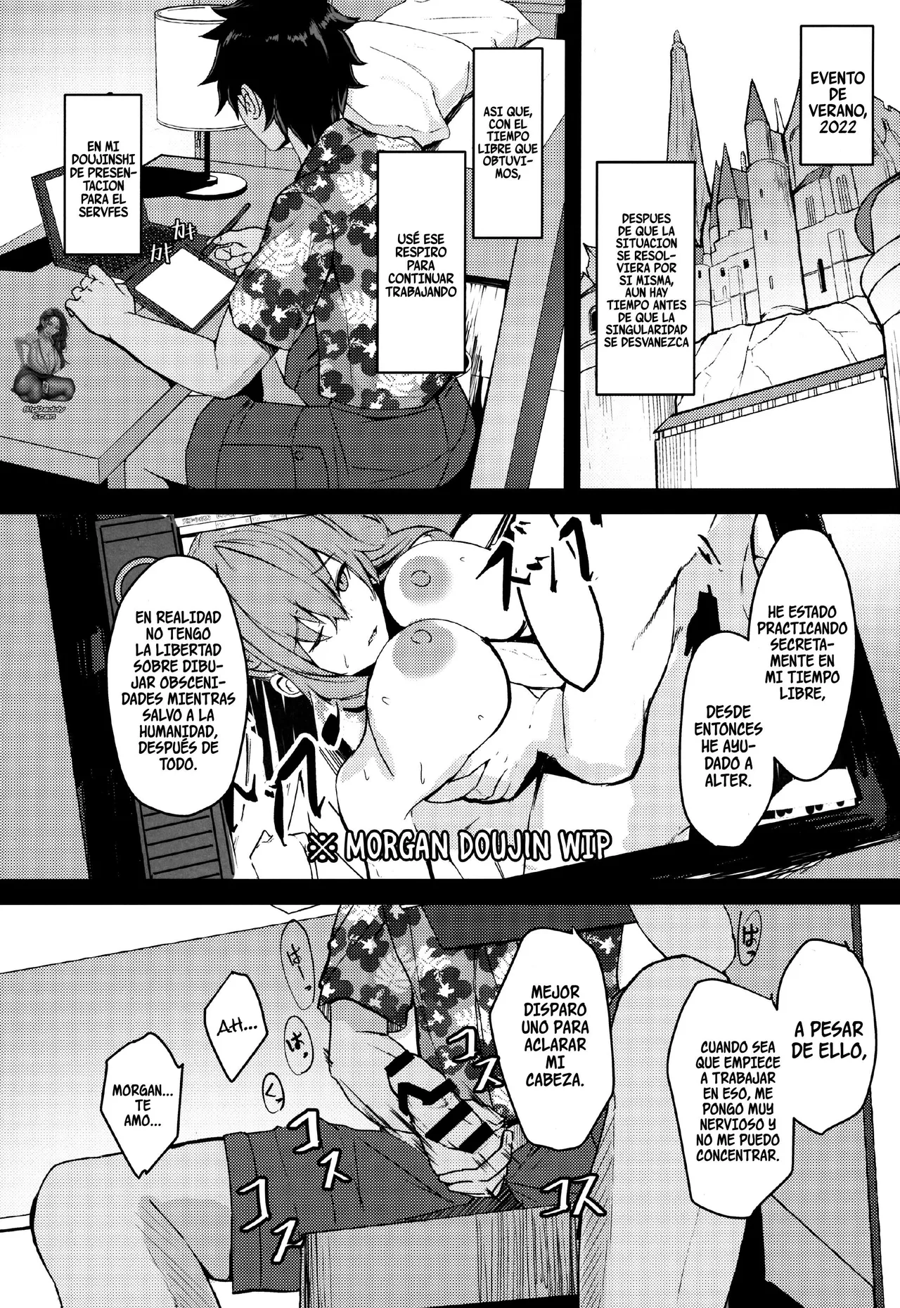 Gohoubi wa Off-Pako de Yoroshiku | Tu Premio Es Una Cita Offline - Page 2