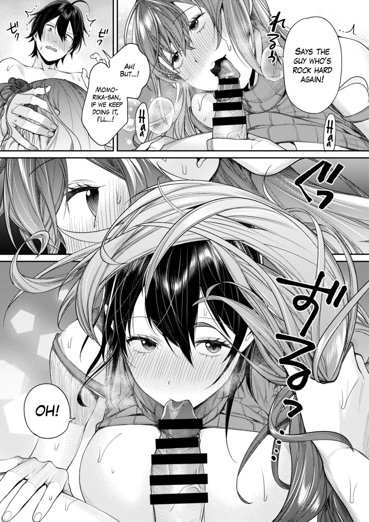 Mama Gal Kanojo ga Dekita Riyuu - Page 20