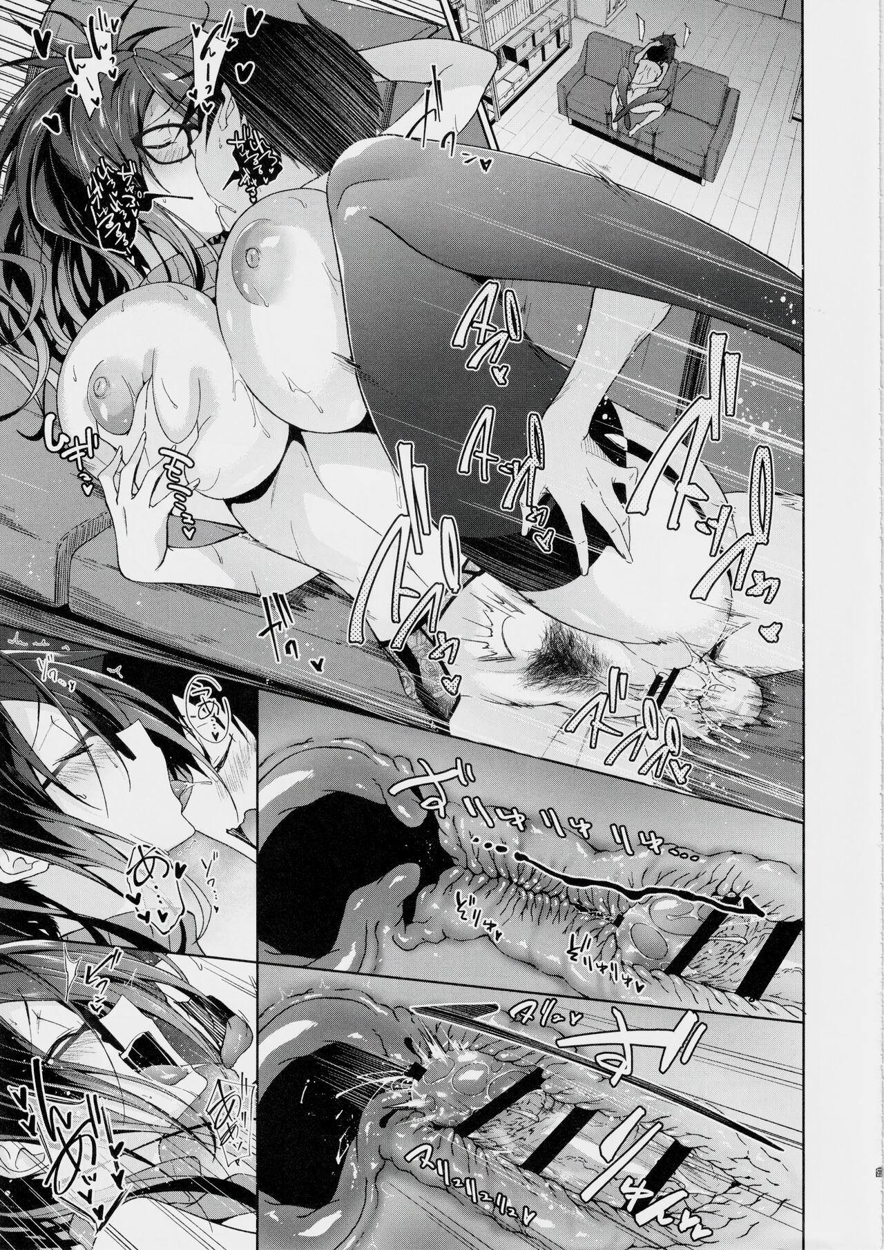 Kyonyuu Megane Dosukebe Oneee-san ni Fudeoroshi Gyaku Ra Sex de Moteasobareru. | Teased and Toyed with by a Busty, Glasses-wearing, Lewd Older Sister in Reverse Virginity-Loss Sex. - Page 20