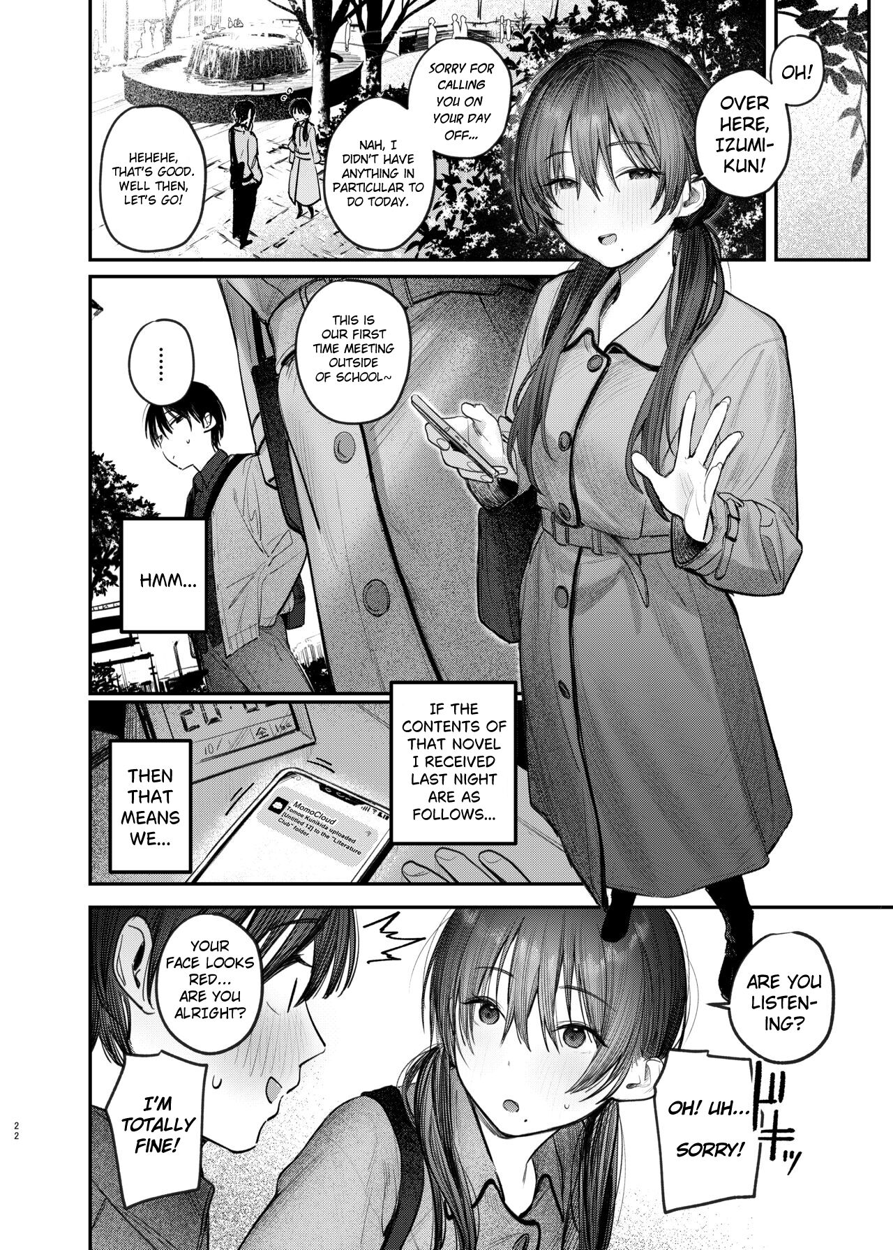 Zoku Kunikida Senpai no Kakushigoto | Kunikida Senpai’s Secret - Page 21