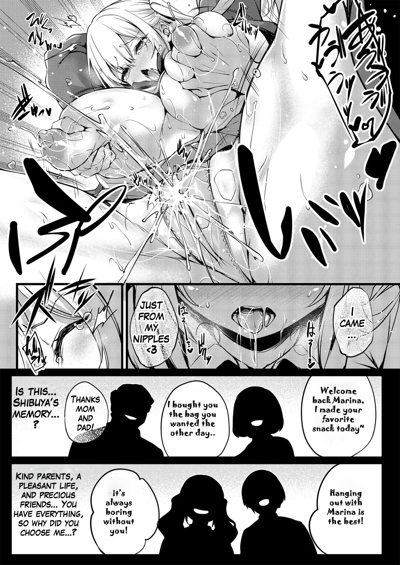 Korekara Boku ga Shibuya-san | I’m gonna be Shibuya-san now - Page 21