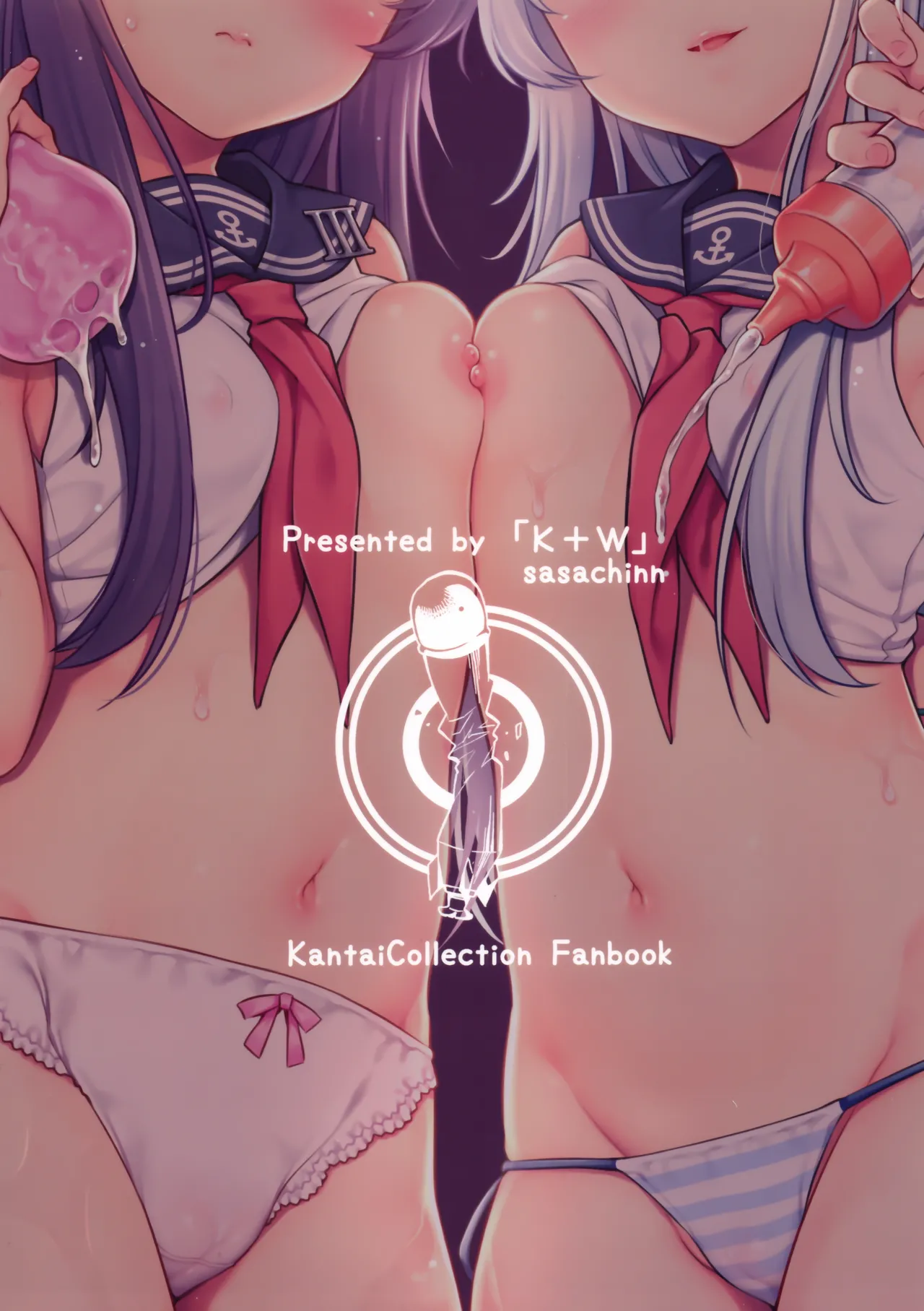 Akatsuki Hibiki-chan x Gyaku Batsu Game | Akatsuki-chan y Hibiki-chan x Juego de castigo inverso - Page 22