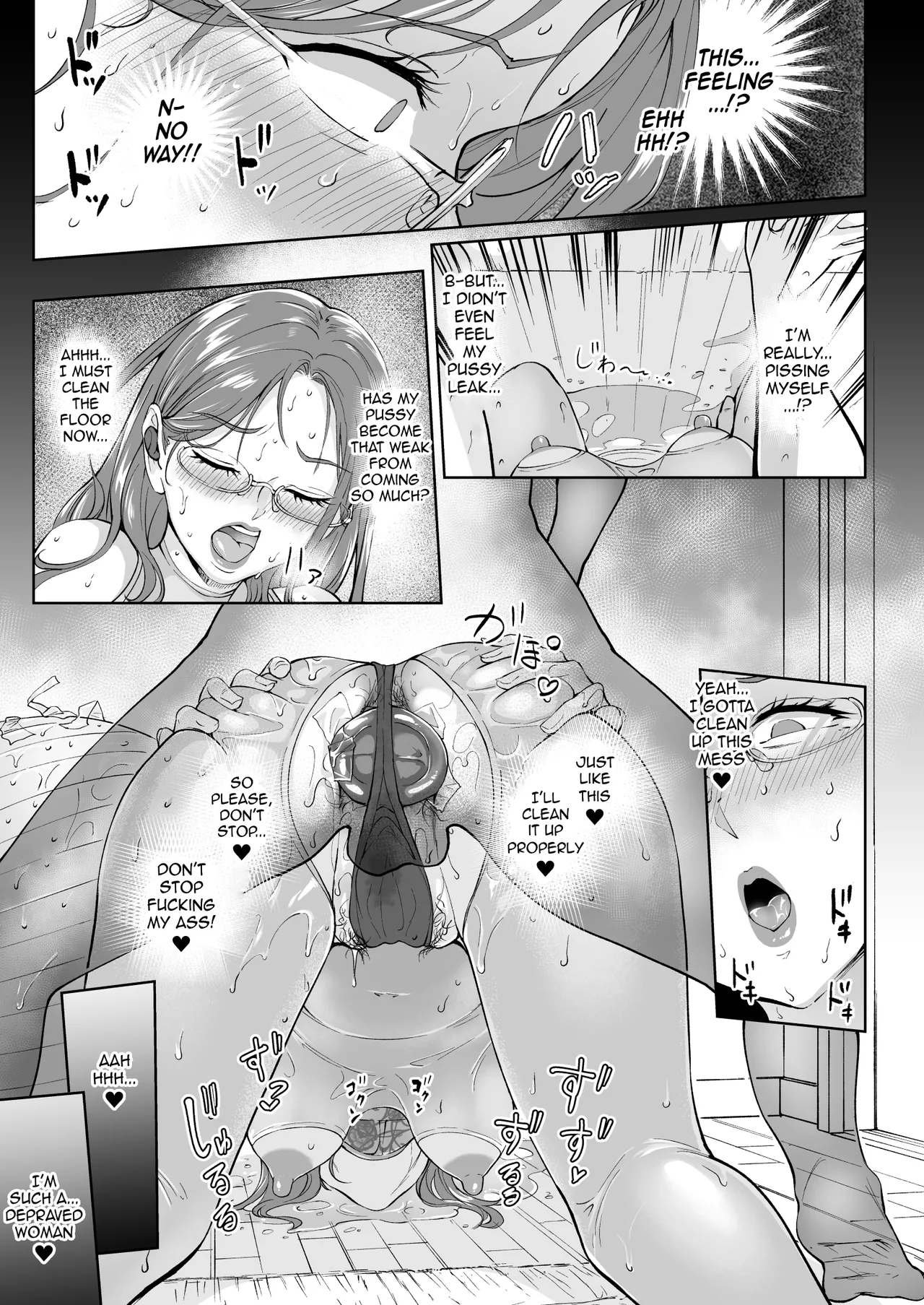 Ketsuananist na Jukujo Shiri - Page 22