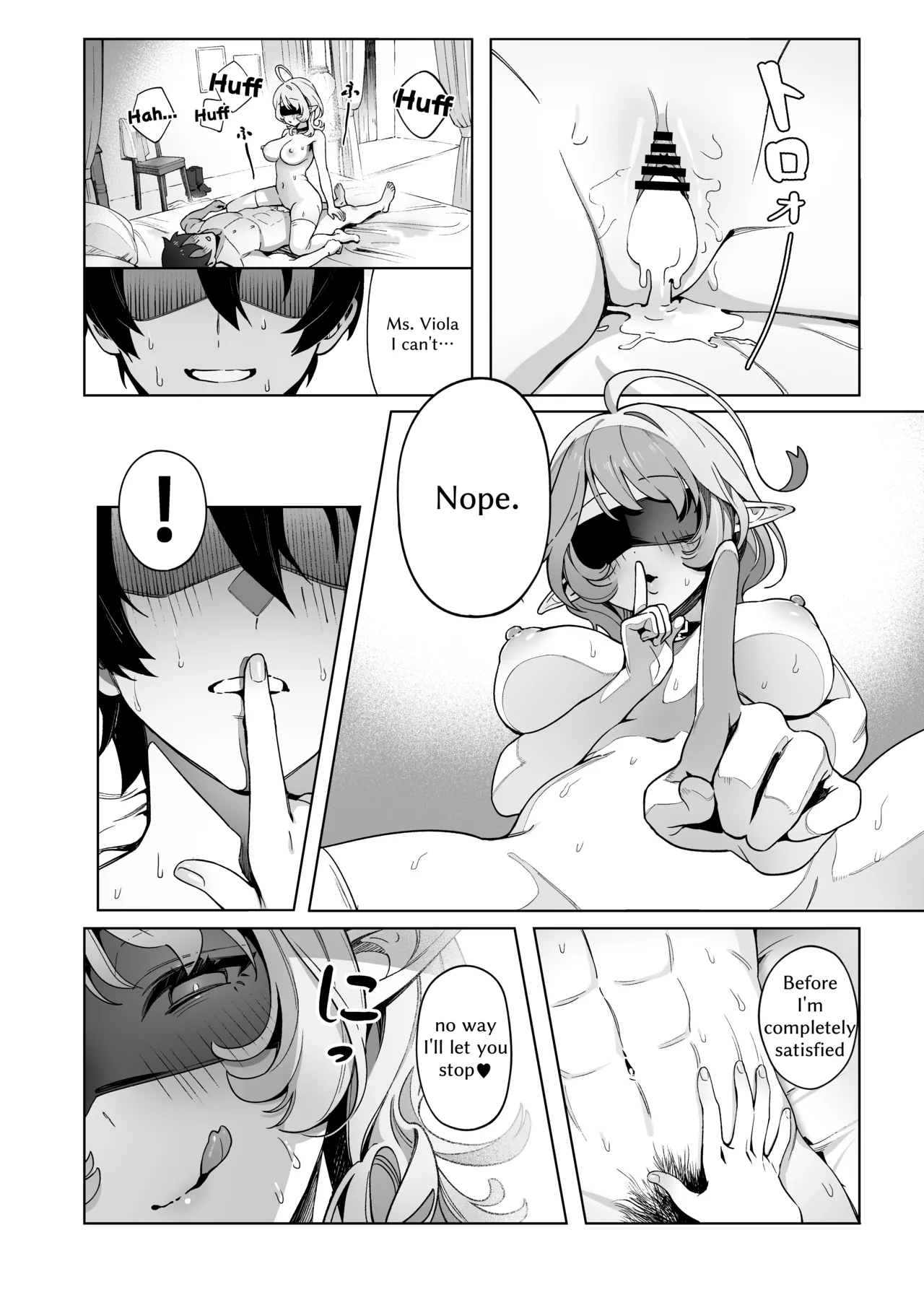 Medusa-san wa Atsuatsu Ochinpo ga Hoshii - Page 22