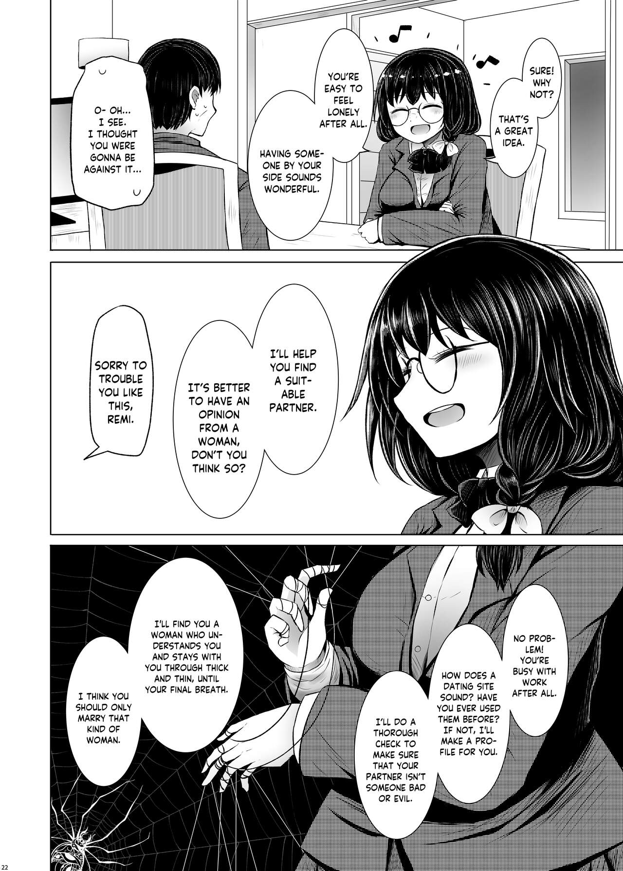 Idensei Shikkan no Risk ga Nai nara Papa to Kozukuri Shite mo Ii yo ne 2 | If there’s no risk of genetic disorder, then I can have a child with my dad, right? 2 - Page 22