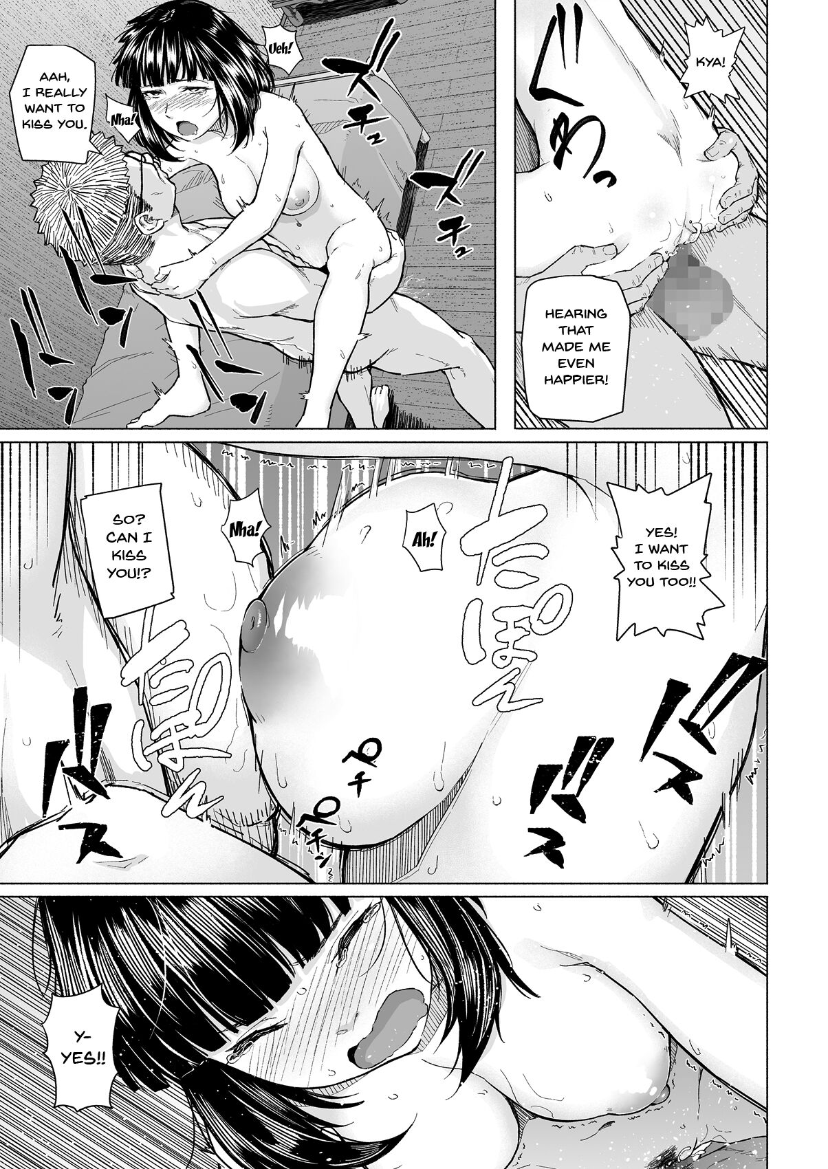 Akogare no Nee-chan wa Fuuzoku Ochi Shite Oyaji ni Dakareru | The Nee-chan I Was Yearning For Started Whoring Herself Out And Had Sex With My Dad - Page 22