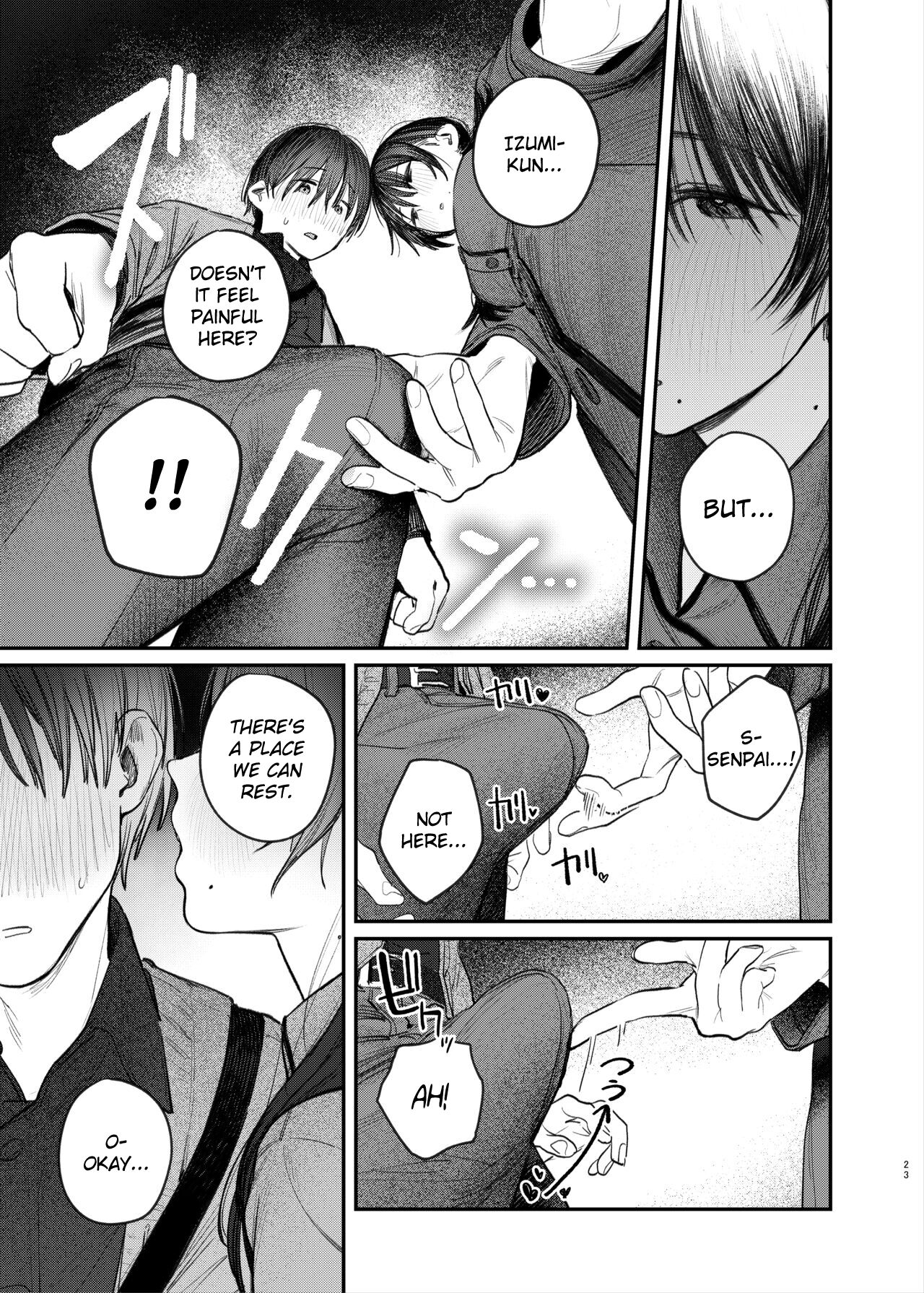 Zoku Kunikida Senpai no Kakushigoto | Kunikida Senpai’s Secret - Page 22